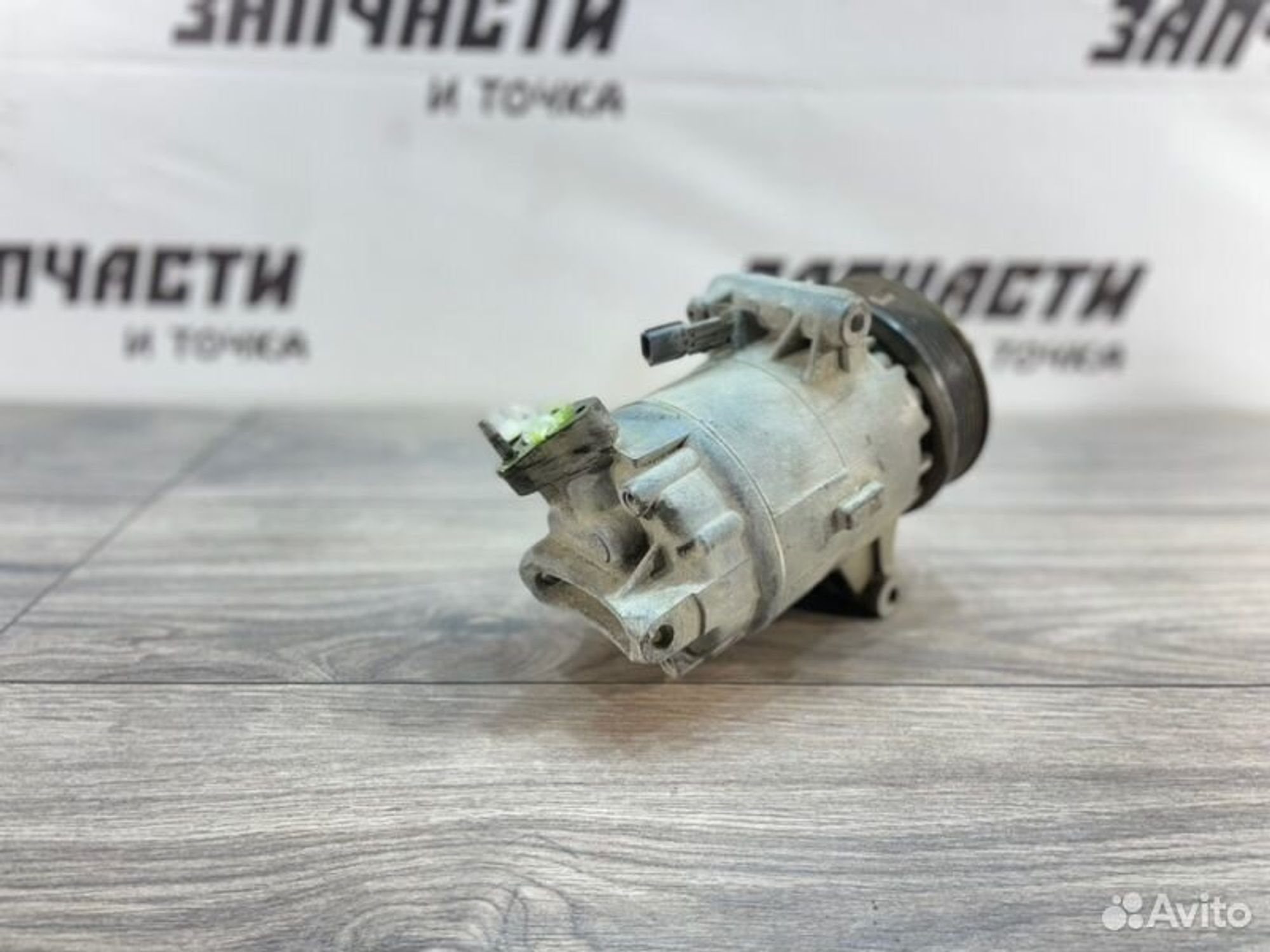 https://gcs.partsauto.market/rn-stockpro.appspot.com/thmbs/afb38d96ab8c9795ecac00e406b21163/b97618075baeaec4f875b1dee1785b43/2890250928f098c0a7d10f4c7a1f0744.jpg