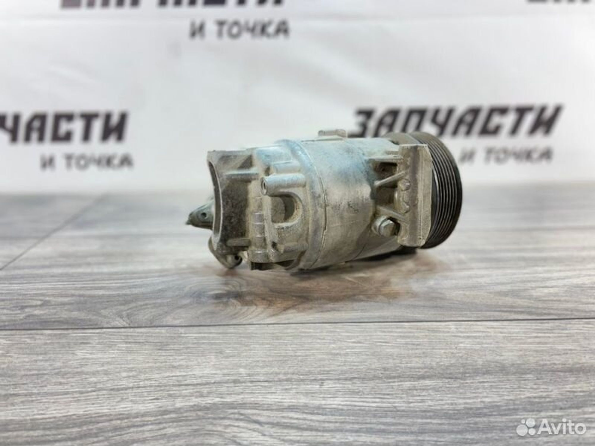 https://gcs.partsauto.market/rn-stockpro.appspot.com/thmbs/afb38d96ab8c9795ecac00e406b21163/b97618075baeaec4f875b1dee1785b43/783177e6cffedf5941e48273836699b4.jpg