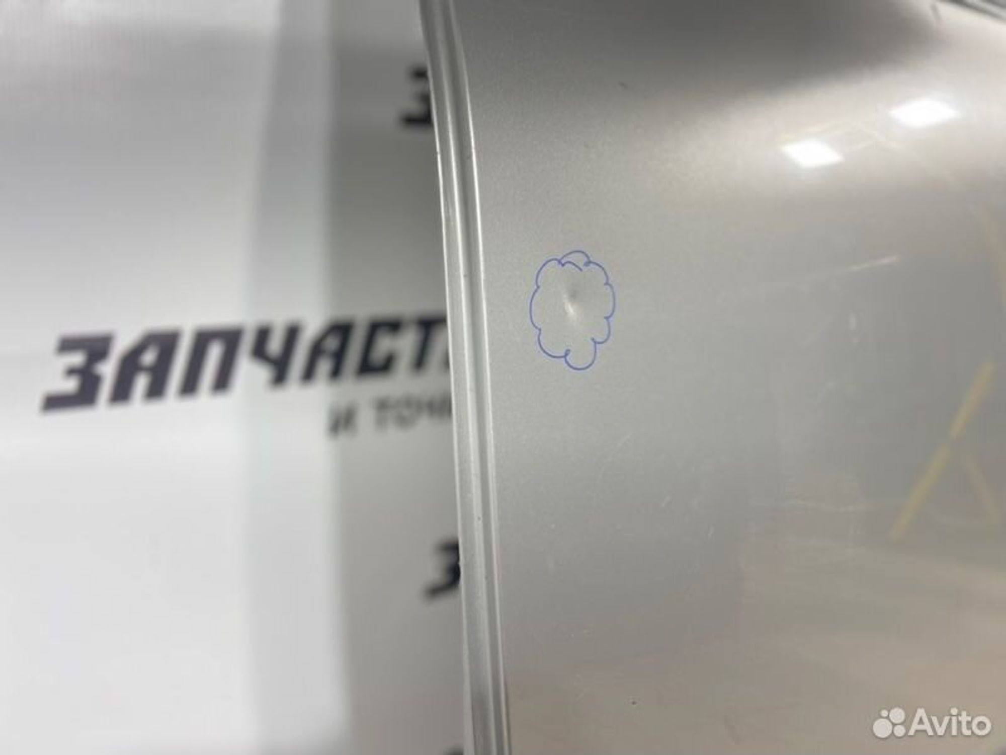 https://gcs.partsauto.market/rn-stockpro.appspot.com/thmbs/afb38d96ab8c9795ecac00e406b21163/b98007fe9e911ae425f84b37a764a22f/14c748591b635912200f93083cc9f9b3.jpg
