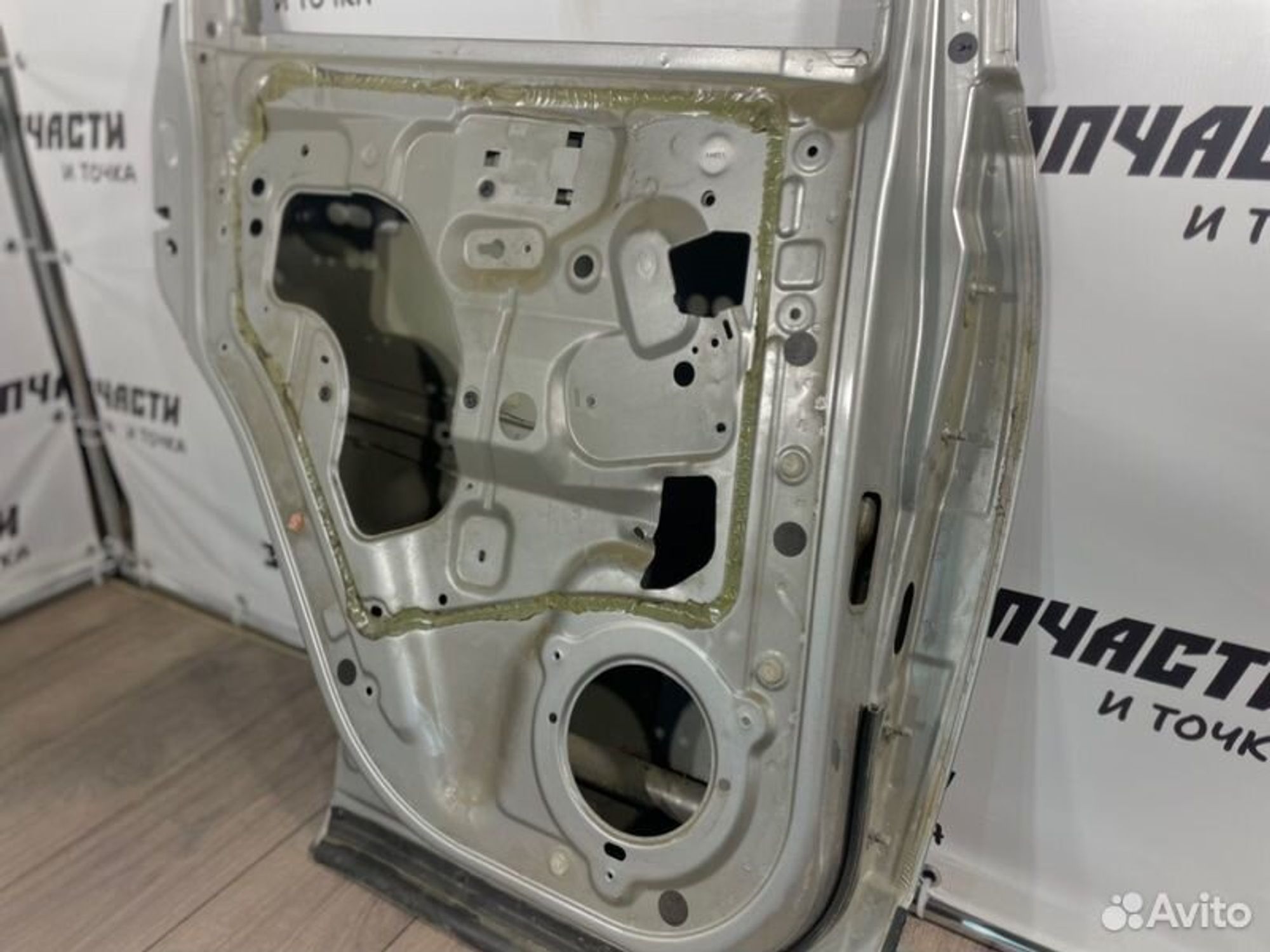 https://gcs.partsauto.market/rn-stockpro.appspot.com/thmbs/afb38d96ab8c9795ecac00e406b21163/b98007fe9e911ae425f84b37a764a22f/2d7c5da00a0c7ca17a8c5d67c7b51576.jpg