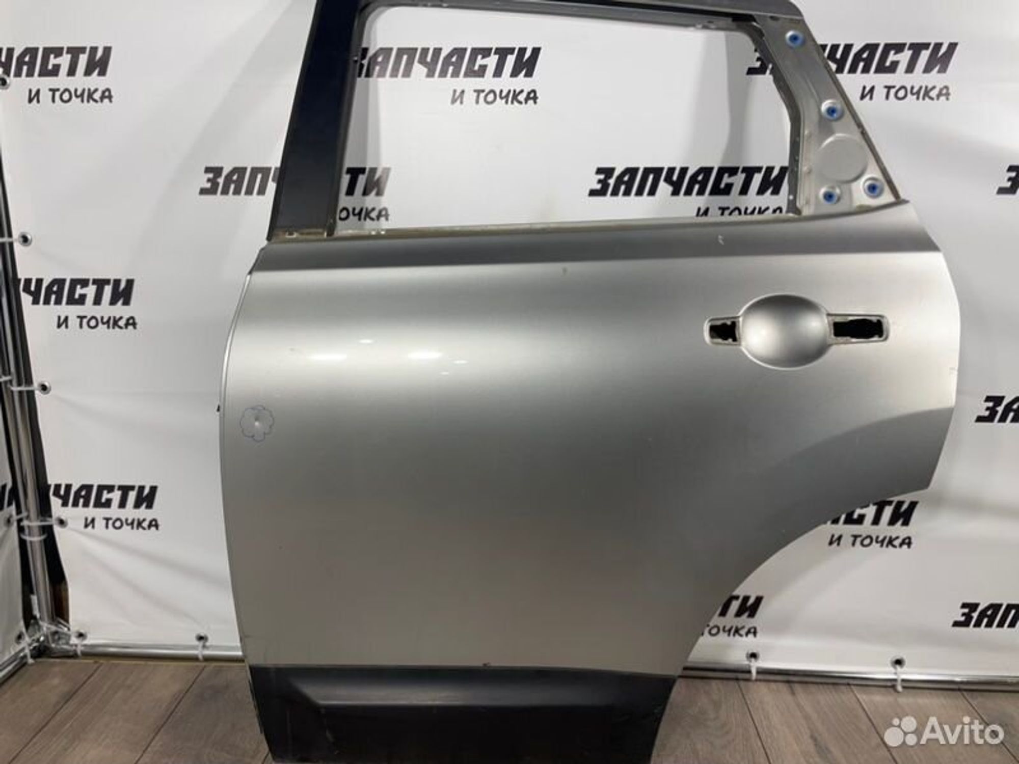 https://gcs.partsauto.market/rn-stockpro.appspot.com/thmbs/afb38d96ab8c9795ecac00e406b21163/b98007fe9e911ae425f84b37a764a22f/8c0e22b4c353bdc3773f3811918fa7dd.jpg