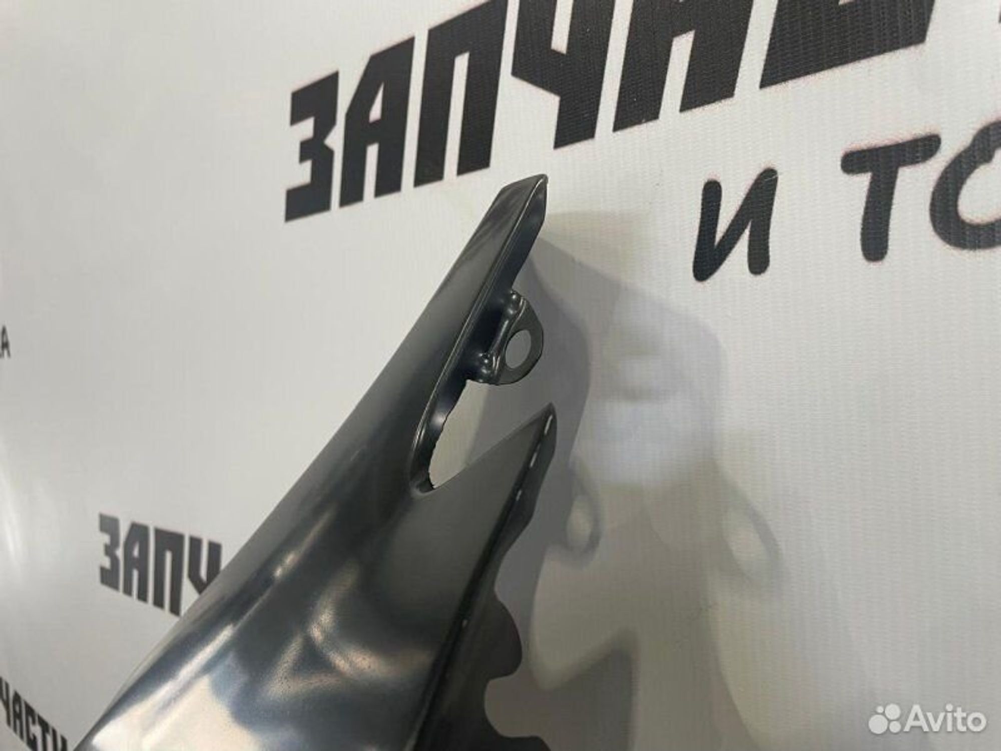 https://gcs.partsauto.market/rn-stockpro.appspot.com/thmbs/afb38d96ab8c9795ecac00e406b21163/b992213d1c49f57f1272750daf3a93ba/8dd19d9d2616eb9b80be3f03c8f0da87.jpg