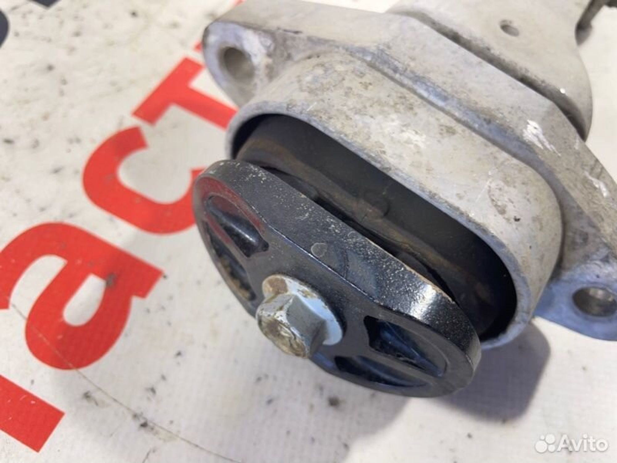 https://gcs.partsauto.market/rn-stockpro.appspot.com/thmbs/afb38d96ab8c9795ecac00e406b21163/b99bcb57592d1a8777a01588a8d9995b/736e1f5cf98dc5d0d0fedf7ea878bf78.jpg