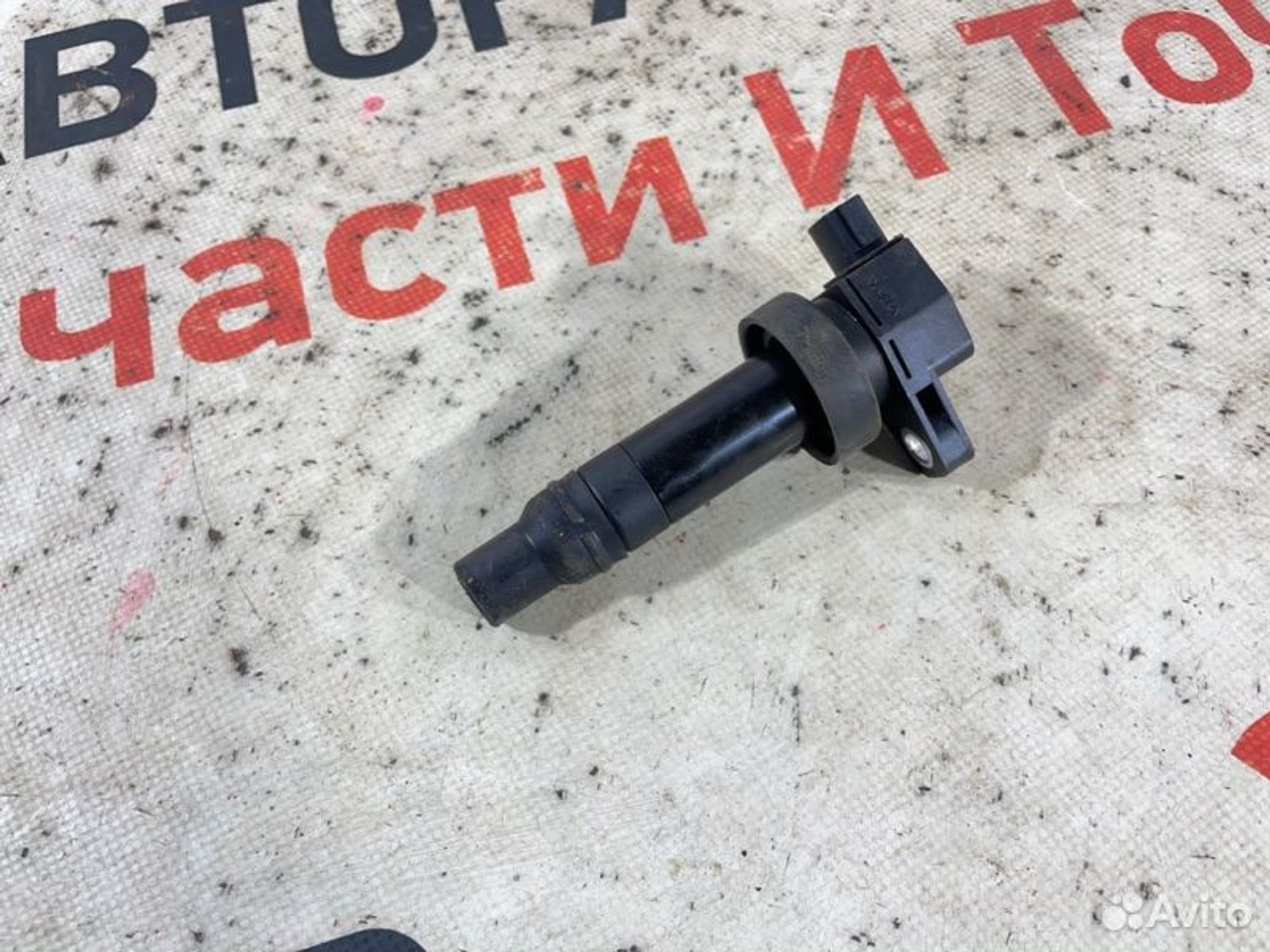 https://gcs.partsauto.market/rn-stockpro.appspot.com/thmbs/afb38d96ab8c9795ecac00e406b21163/b99ea24e3264a28070e10963c431e126/91182b669043e4ec8ad6751e4aa27227.jpg