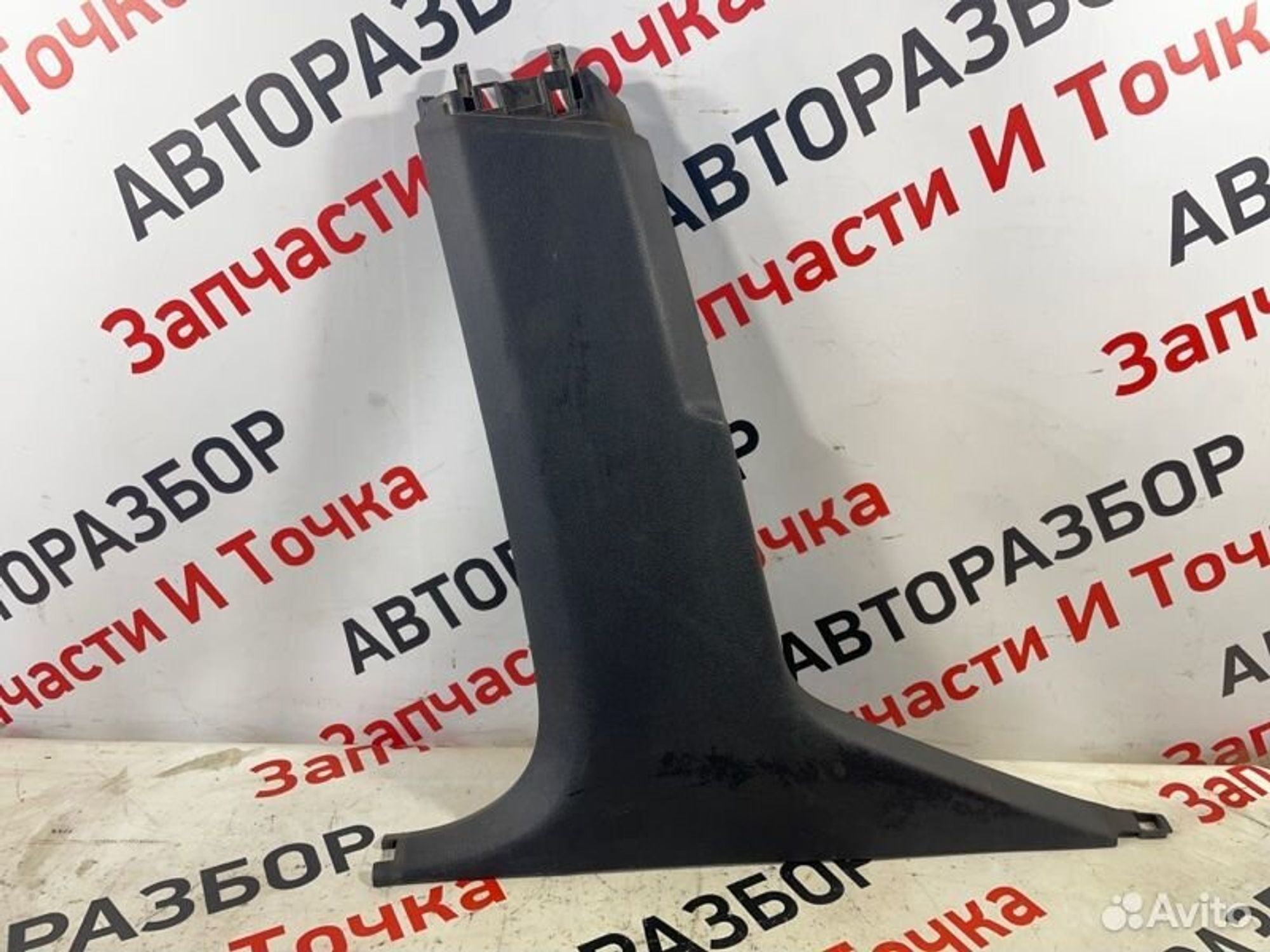 https://gcs.partsauto.market/rn-stockpro.appspot.com/thmbs/afb38d96ab8c9795ecac00e406b21163/b9a247fbad1f3fccde83c117b7b8dac3/b0598f867547ec828467d4eea7c61cba.jpg