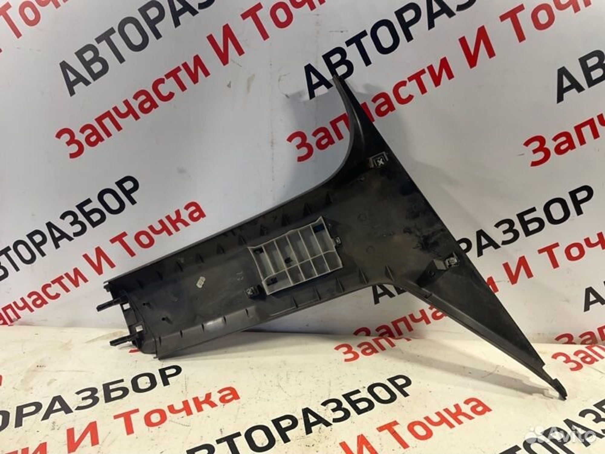 https://gcs.partsauto.market/rn-stockpro.appspot.com/thmbs/afb38d96ab8c9795ecac00e406b21163/b9a247fbad1f3fccde83c117b7b8dac3/c37503661698b8b9183c23e93438a907.jpg