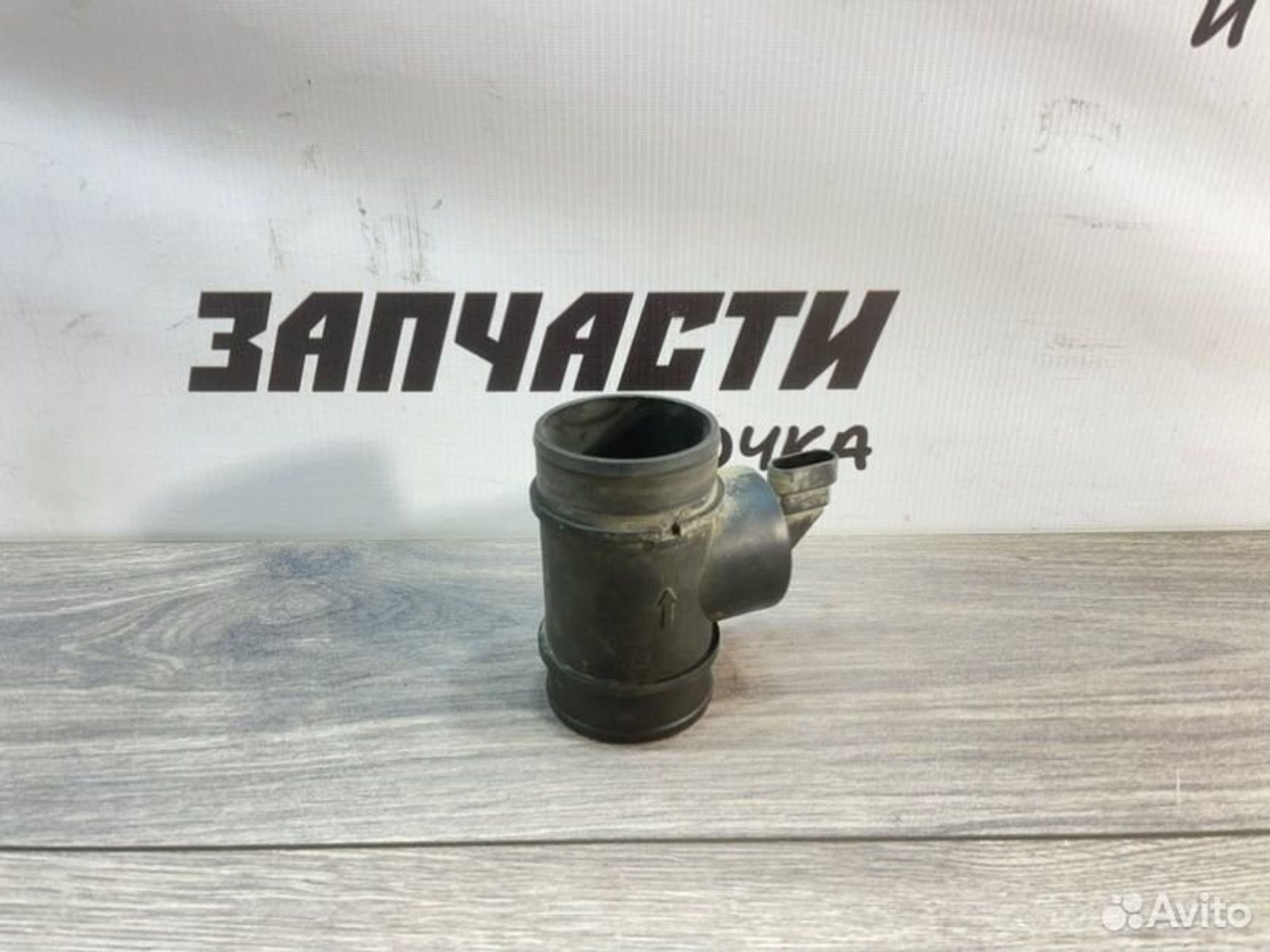 https://gcs.partsauto.market/rn-stockpro.appspot.com/thmbs/afb38d96ab8c9795ecac00e406b21163/b9b50689f2ef7e783bee697aeca76dc5/c20d77a13cdd77d34a863edea232f856.jpg