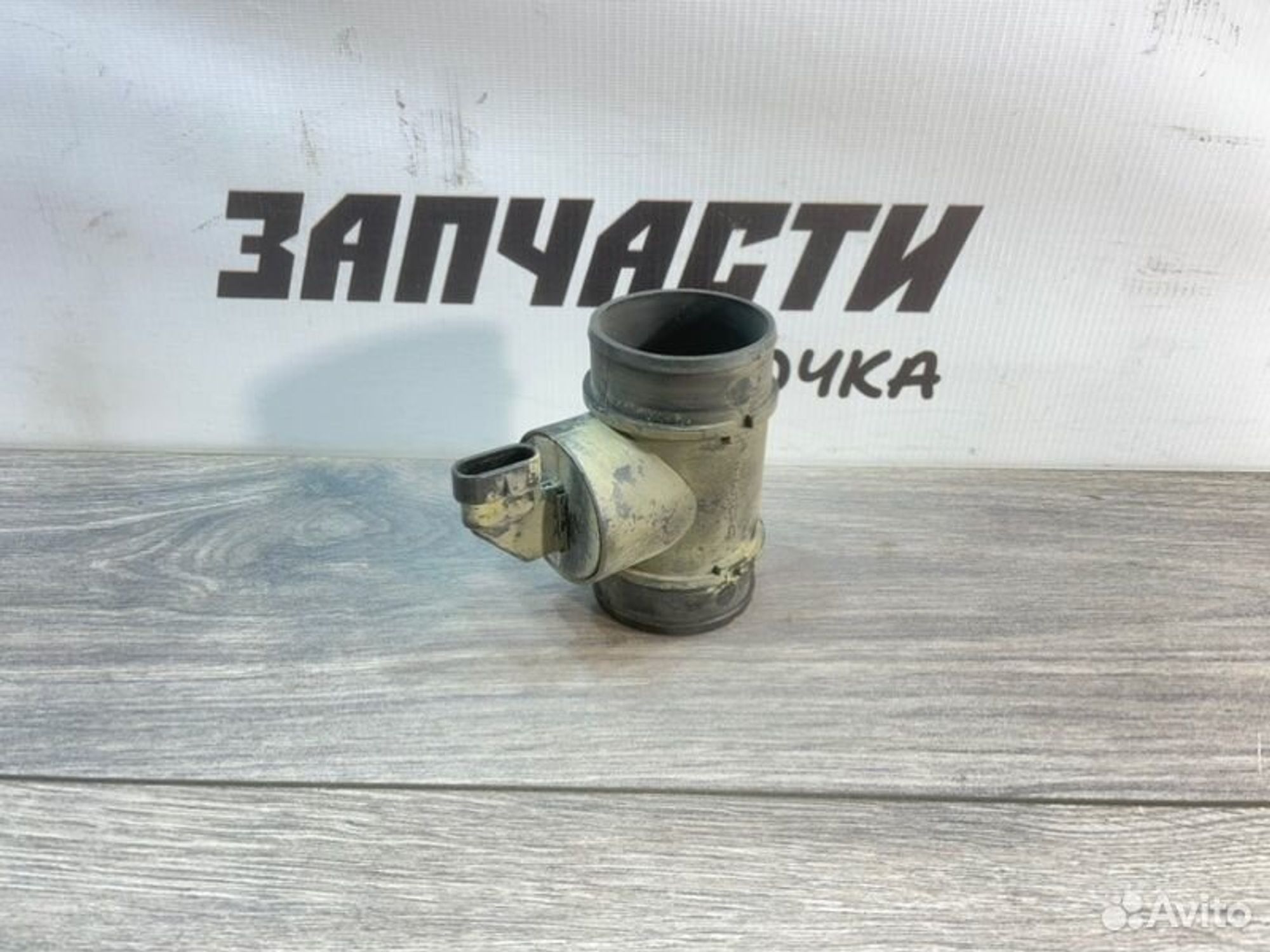 https://gcs.partsauto.market/rn-stockpro.appspot.com/thmbs/afb38d96ab8c9795ecac00e406b21163/b9b50689f2ef7e783bee697aeca76dc5/ff0f1949cefb5d2fb54ca33b12d14a72.jpg