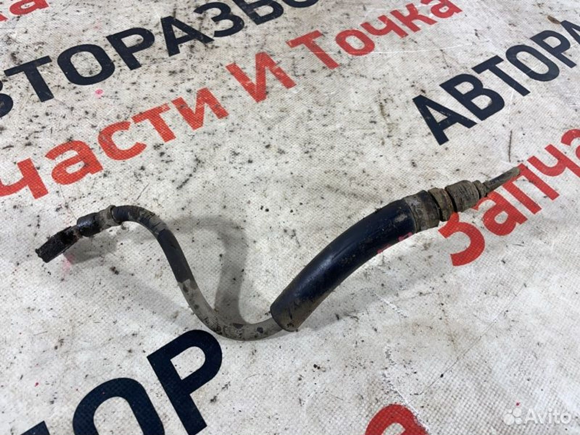 https://gcs.partsauto.market/rn-stockpro.appspot.com/thmbs/afb38d96ab8c9795ecac00e406b21163/b9bb3e79124a80f9d4bb2221b47b60de/29c2972df24f6496db3ec9866398f1ce.jpg