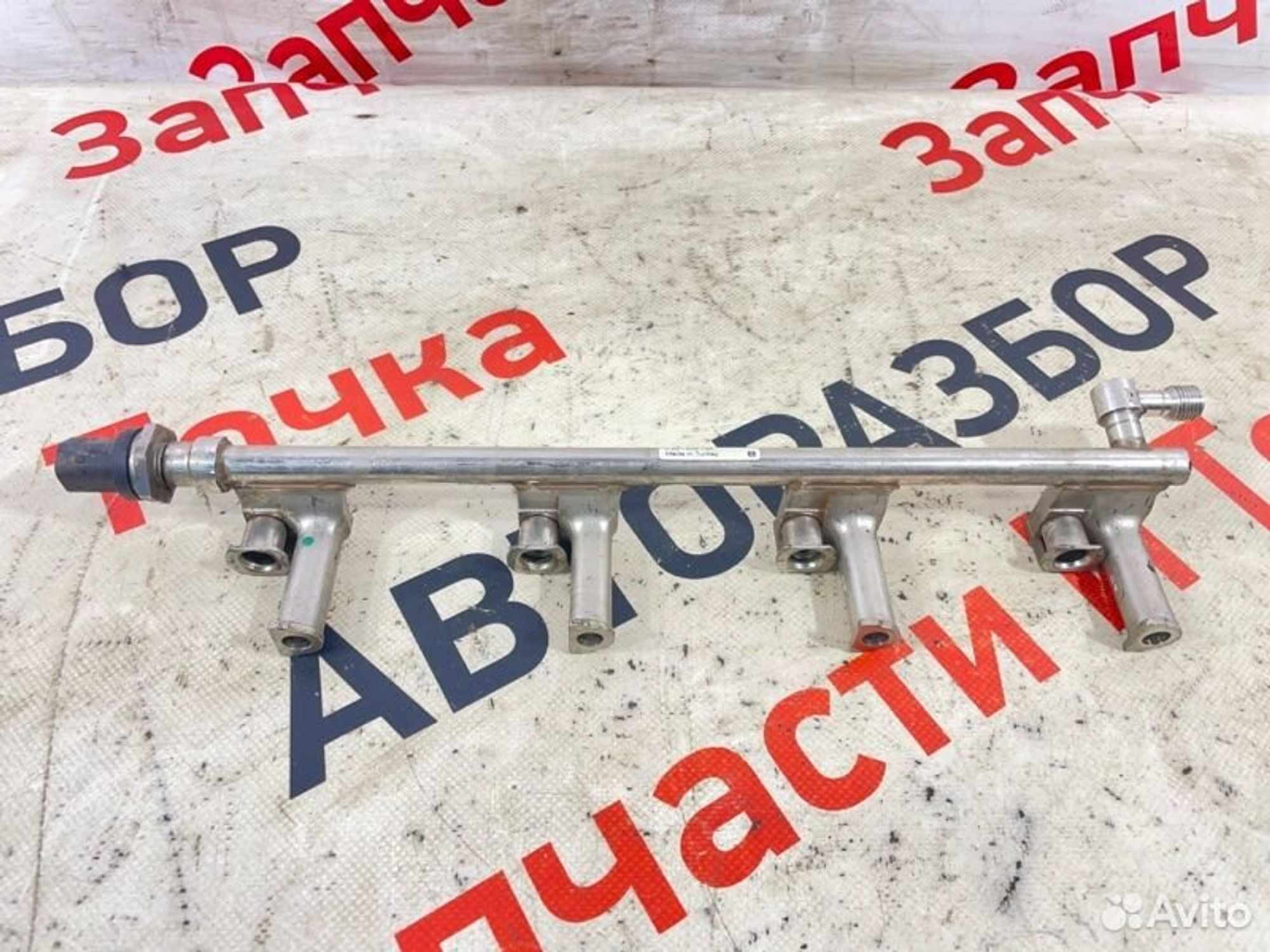 https://gcs.partsauto.market/rn-stockpro.appspot.com/thmbs/afb38d96ab8c9795ecac00e406b21163/b9c0ec3fb35fa0ee57ad44b428655358/63b2f92244bfd523896fccd844ad41e2.jpg