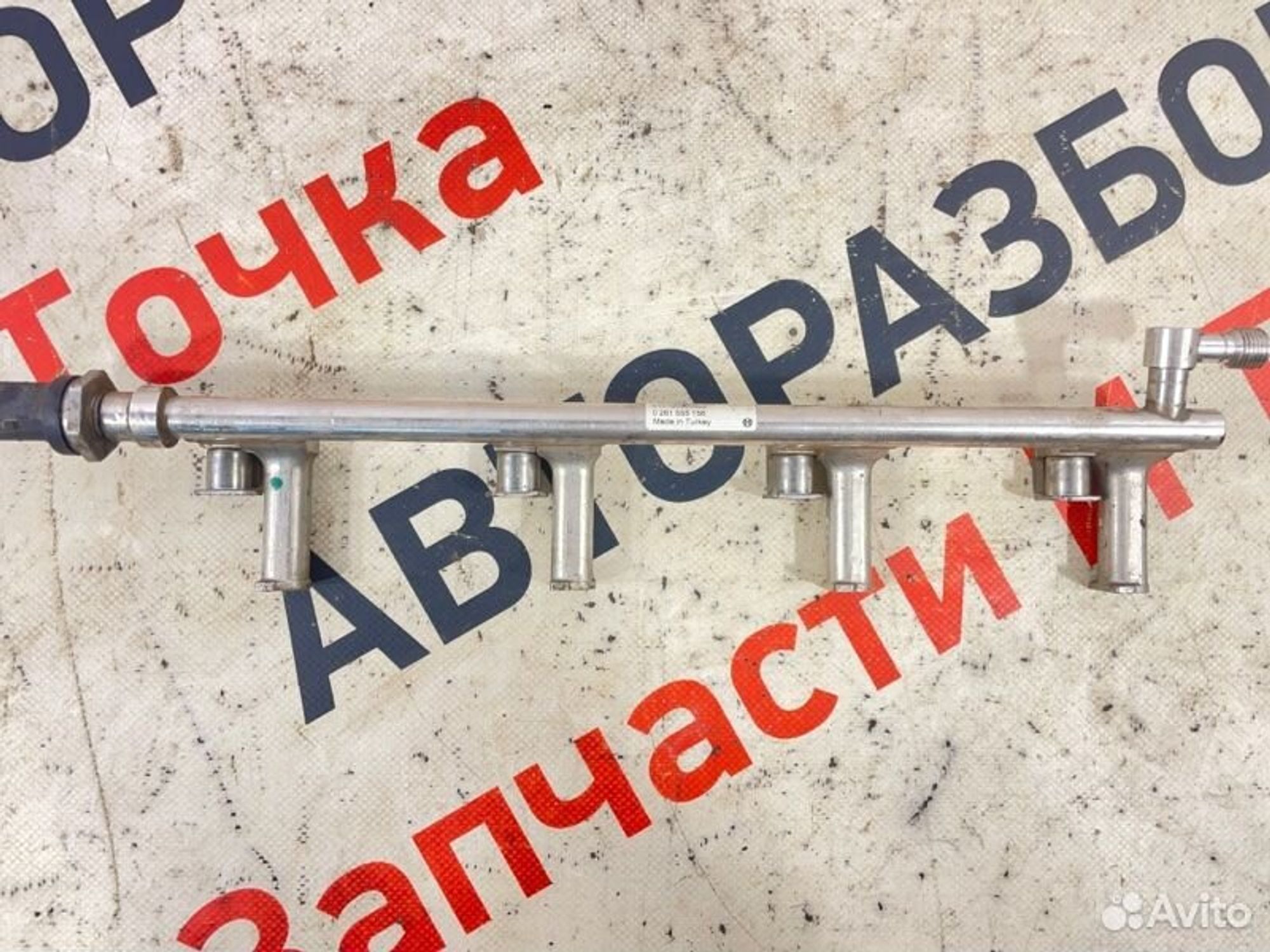 https://gcs.partsauto.market/rn-stockpro.appspot.com/thmbs/afb38d96ab8c9795ecac00e406b21163/b9c0ec3fb35fa0ee57ad44b428655358/890886ebfa024894f4bf75be06df9b0c.jpg