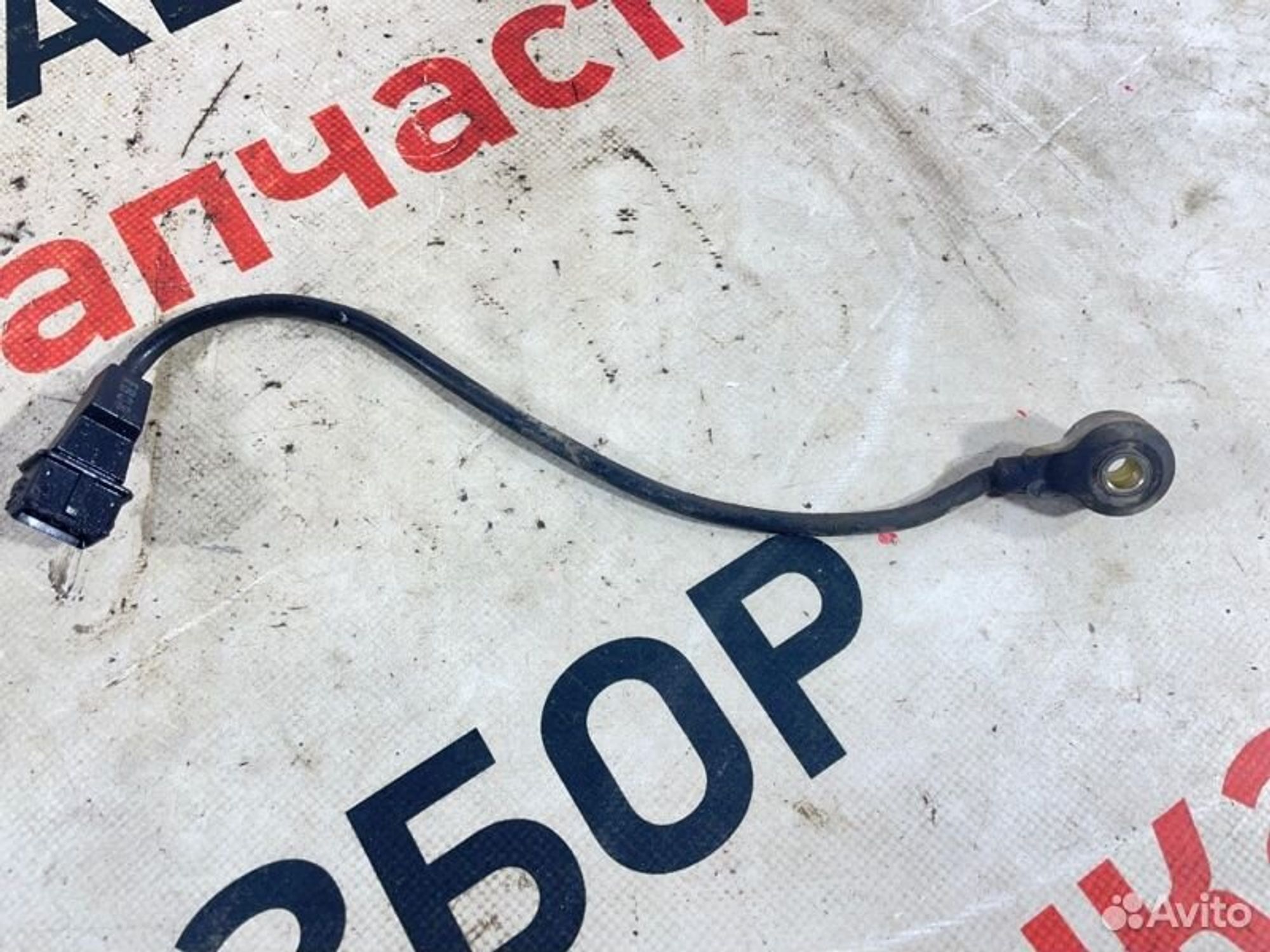 https://gcs.partsauto.market/rn-stockpro.appspot.com/thmbs/afb38d96ab8c9795ecac00e406b21163/b9ca764bc2c3dce3f2beb91787f06c39/af235e1ff2344864b17f78a0c9febb9f.jpg