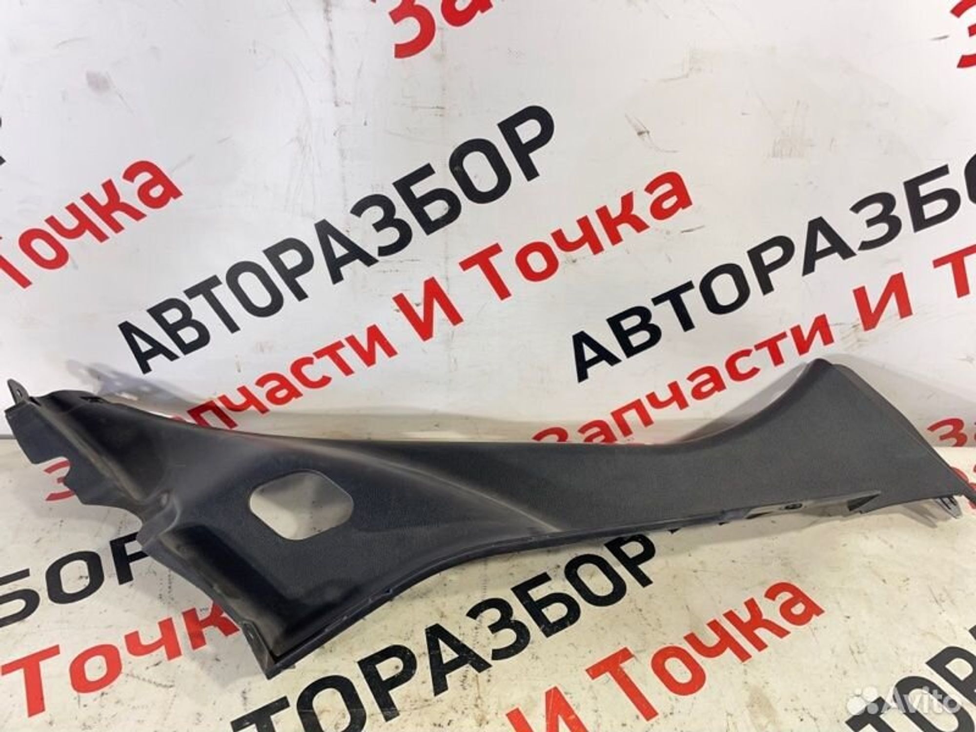 https://gcs.partsauto.market/rn-stockpro.appspot.com/thmbs/afb38d96ab8c9795ecac00e406b21163/b9f0dfc193cdf738759dbc5051943685/03fcf5b7d9580e14b615b539fb91193f.jpg