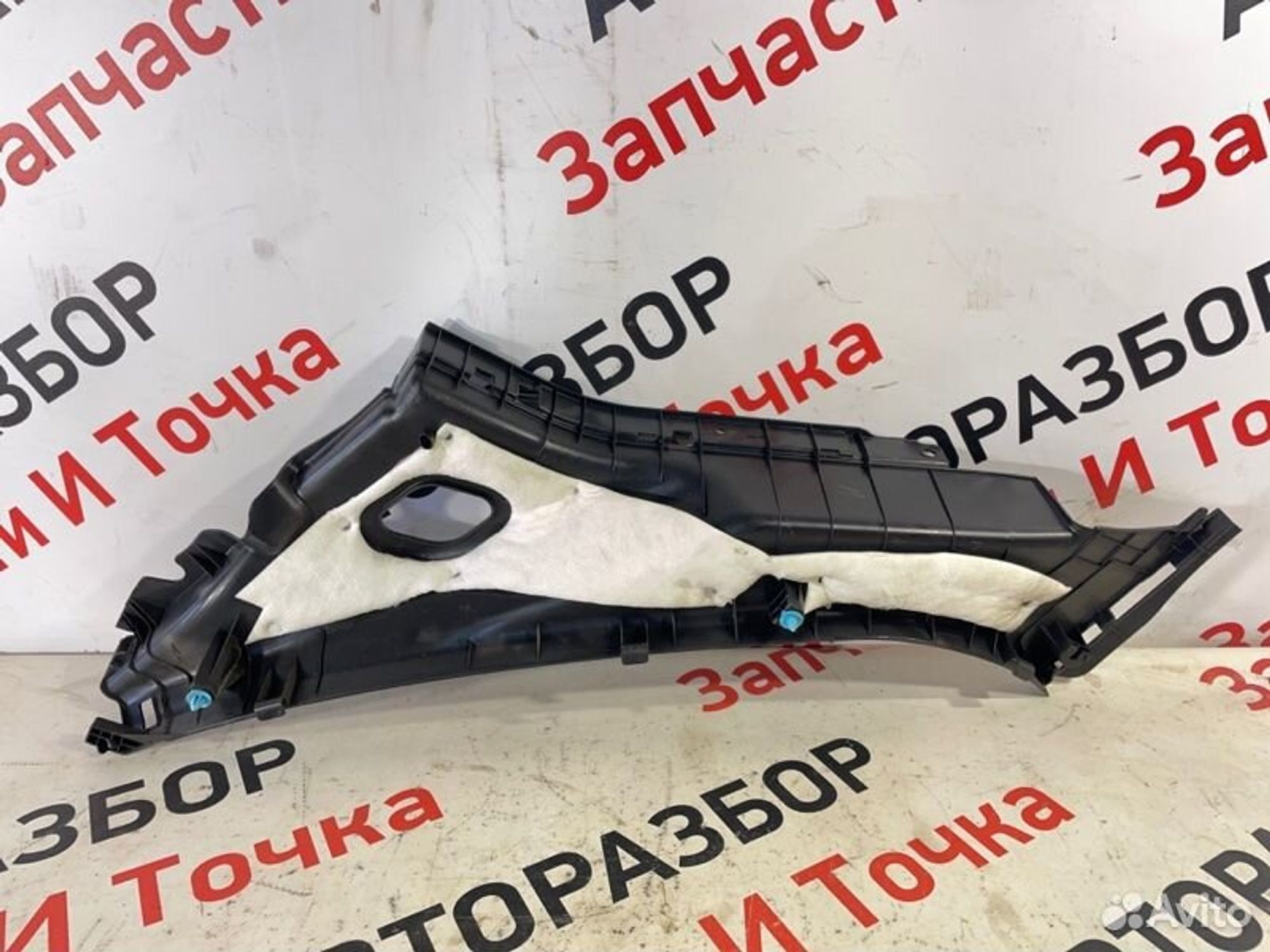 https://gcs.partsauto.market/rn-stockpro.appspot.com/thmbs/afb38d96ab8c9795ecac00e406b21163/b9f0dfc193cdf738759dbc5051943685/a62d8dae9eadbceea4481e6670a02264.jpg