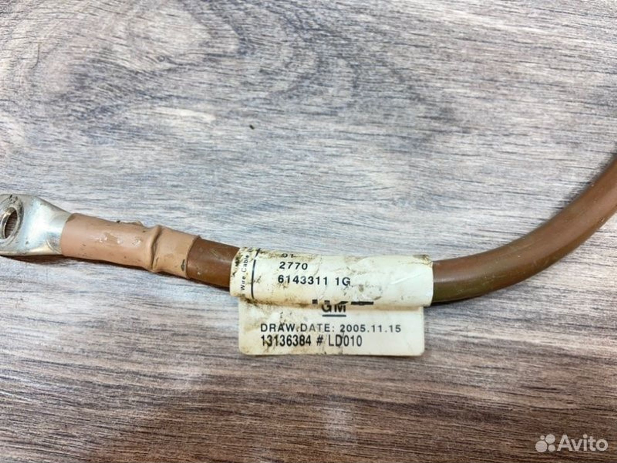 https://gcs.partsauto.market/rn-stockpro.appspot.com/thmbs/afb38d96ab8c9795ecac00e406b21163/ba13d6bcbff0ef9ab975294f48a45926/96a4038e70b7f4027779a12e644760c7.jpg