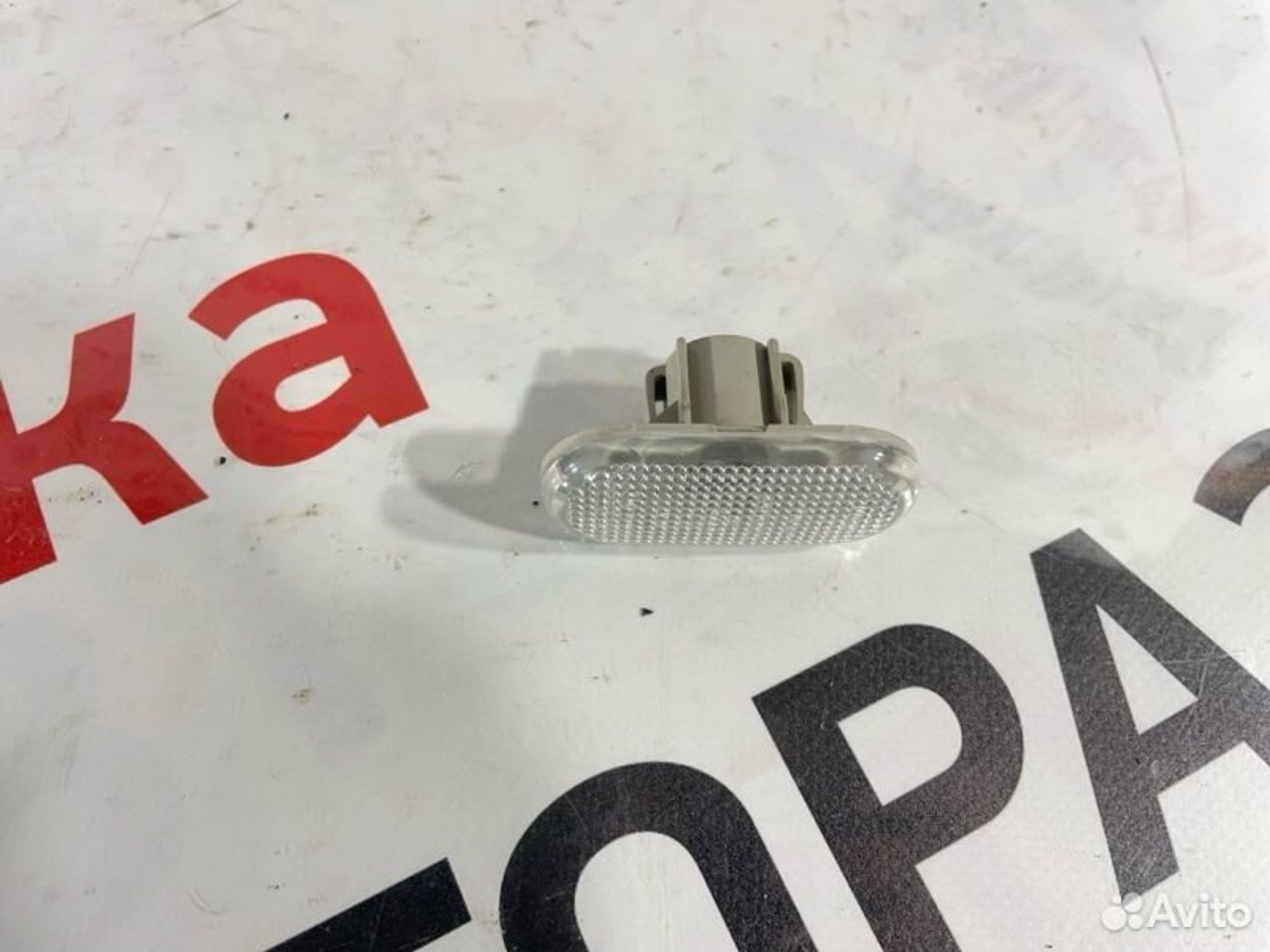 https://gcs.partsauto.market/rn-stockpro.appspot.com/thmbs/afb38d96ab8c9795ecac00e406b21163/ba23582c67849fa2dbcd23e10f3a150d/605ee79e7715535738a2705832e865c7.jpg