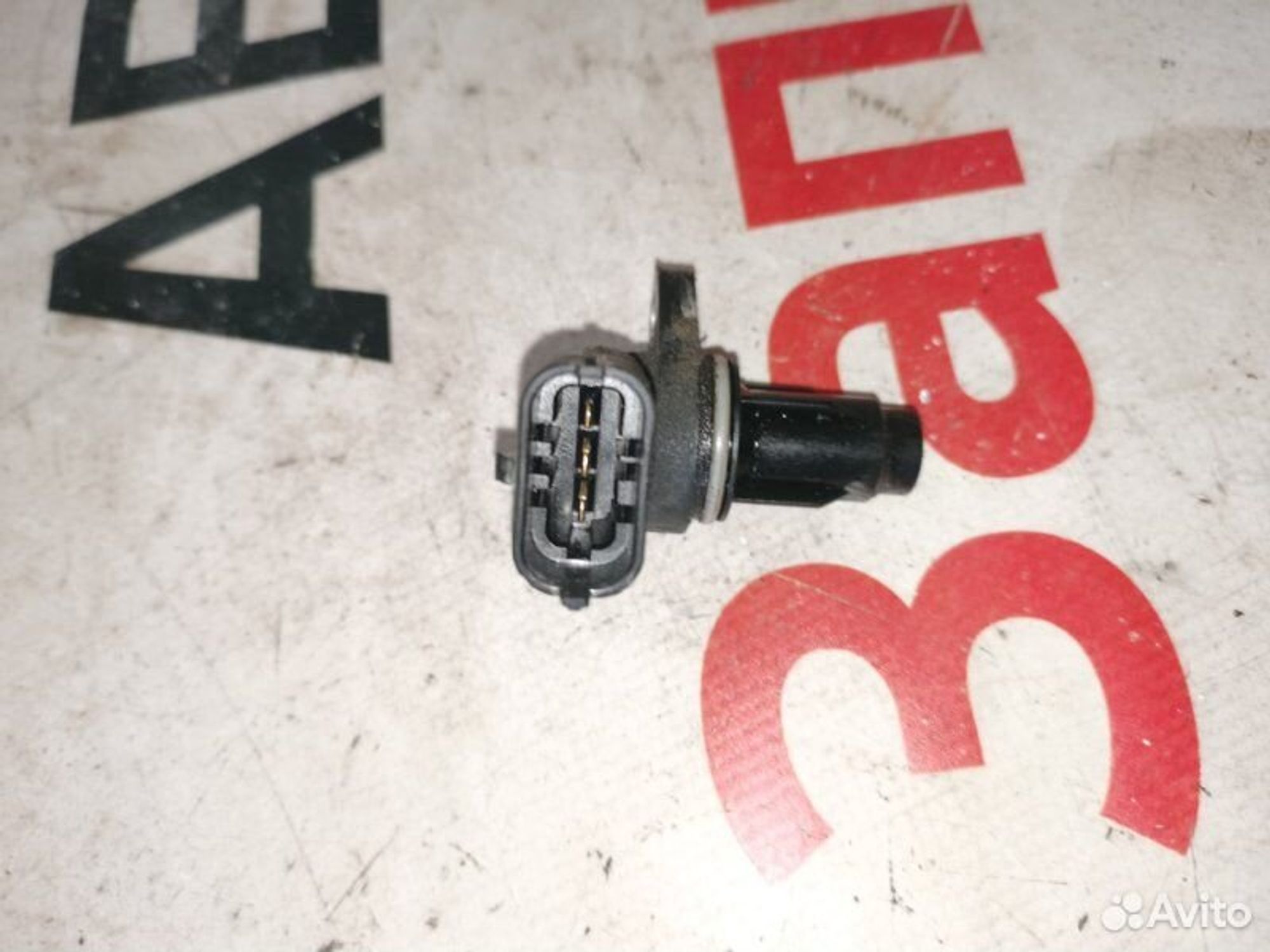 https://gcs.partsauto.market/rn-stockpro.appspot.com/thmbs/afb38d96ab8c9795ecac00e406b21163/ba26b7634eacfabbb3b692a958834e9a/287a5a05ee0d3718974bd8251ea84d13.jpg
