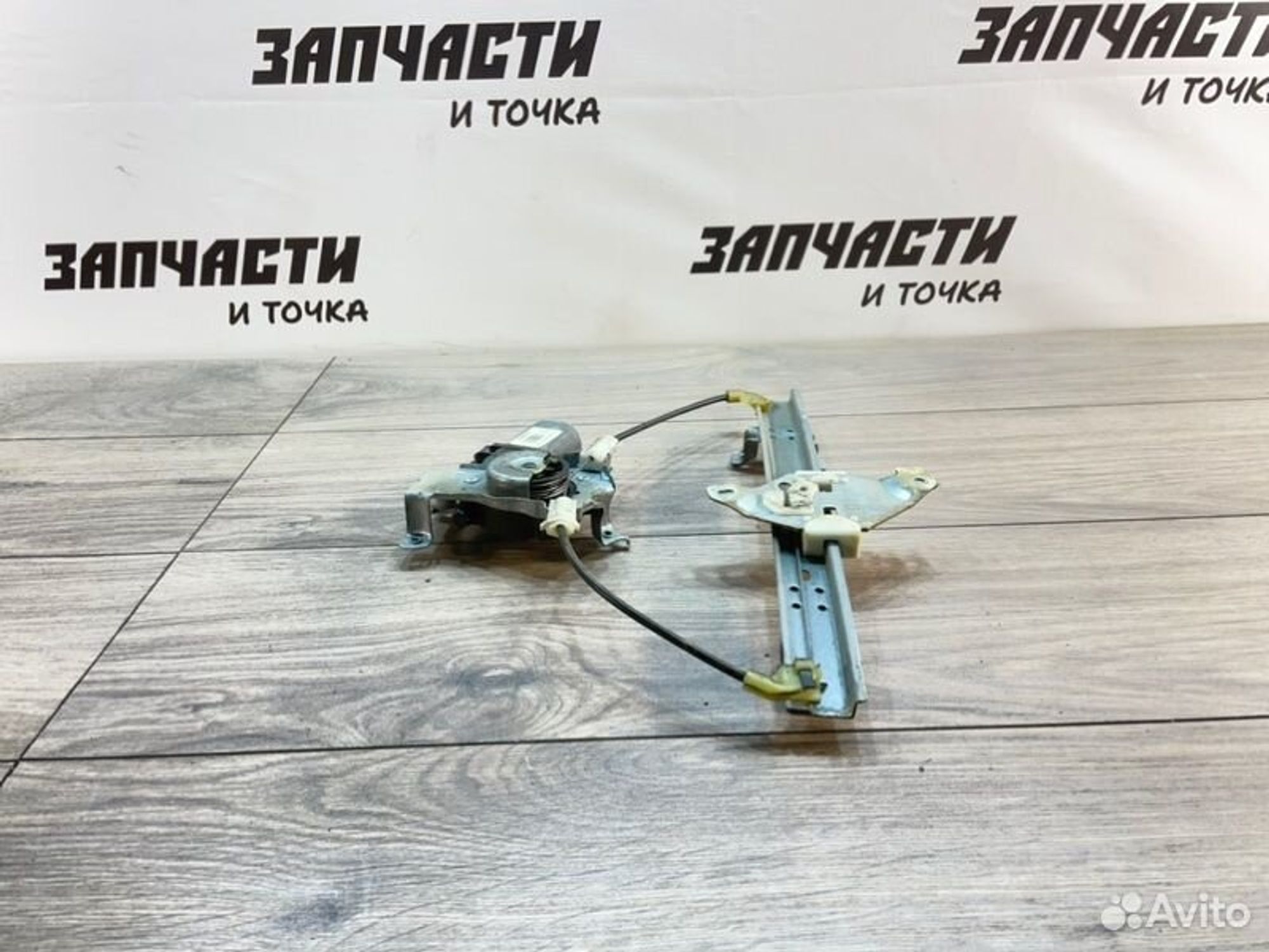 https://gcs.partsauto.market/rn-stockpro.appspot.com/thmbs/afb38d96ab8c9795ecac00e406b21163/ba2b32b8d829245b94af82b496ee75e7/803eb8fe7f78bd3a750f73ab15e4fb64.jpg
