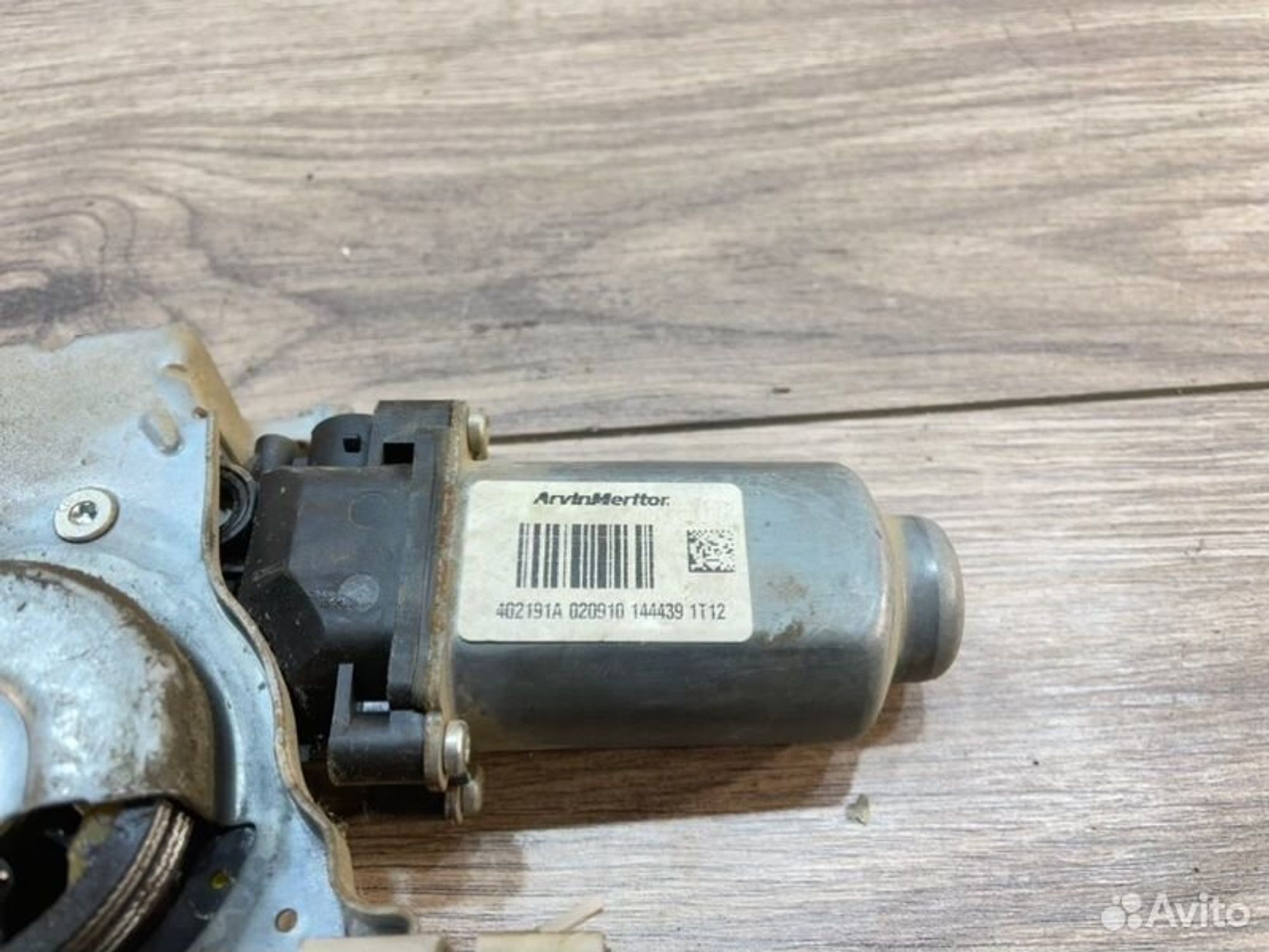 https://gcs.partsauto.market/rn-stockpro.appspot.com/thmbs/afb38d96ab8c9795ecac00e406b21163/ba2b32b8d829245b94af82b496ee75e7/962b2a4dc8447fc464cbe4bc5a77b6f8.jpg