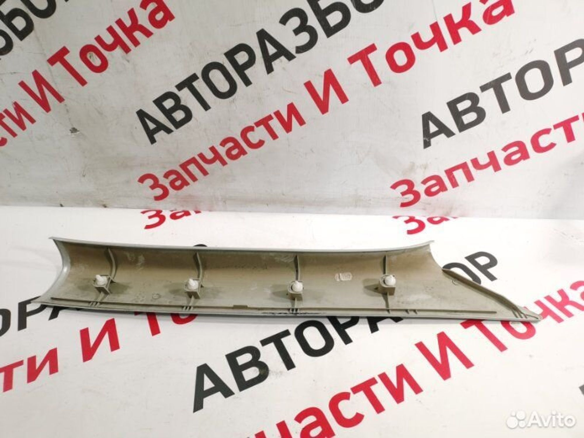 https://gcs.partsauto.market/rn-stockpro.appspot.com/thmbs/afb38d96ab8c9795ecac00e406b21163/ba31d040ae7d508e1be0a4aaa03b84bc/a3c830e3e84eef3dc8de09fb20dc86fb.jpg