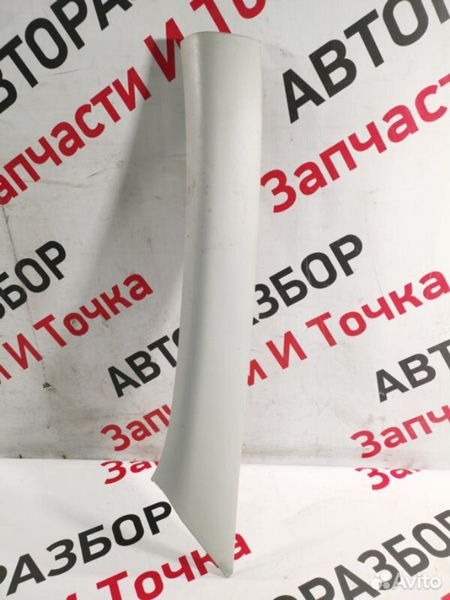 https://gcs.partsauto.market/rn-stockpro.appspot.com/thmbs/afb38d96ab8c9795ecac00e406b21163/ba31d040ae7d508e1be0a4aaa03b84bc/f5db9961e5bb71361122cad53748a19d.jpg