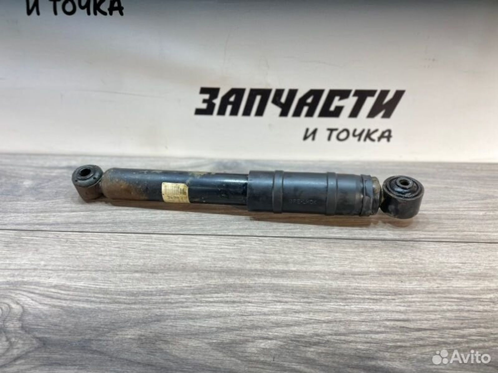 https://gcs.partsauto.market/rn-stockpro.appspot.com/thmbs/afb38d96ab8c9795ecac00e406b21163/ba36a541137e90fda06edfe289ecf07a/0ac6d537a4081b1bdd7bcda06f7b9577.jpg