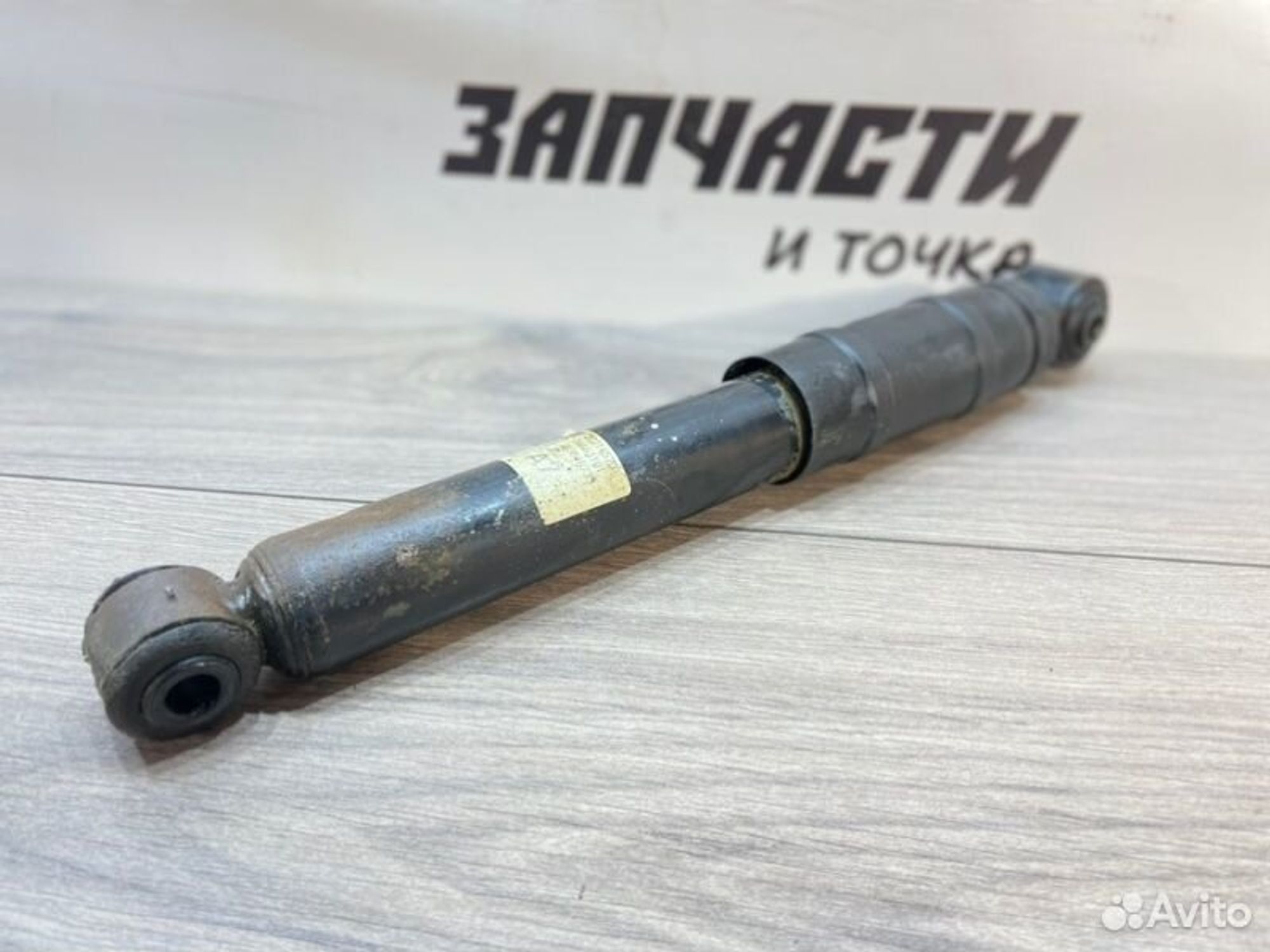 https://gcs.partsauto.market/rn-stockpro.appspot.com/thmbs/afb38d96ab8c9795ecac00e406b21163/ba36a541137e90fda06edfe289ecf07a/56458f5693e962bd4f328cffdd5ae0c3.jpg