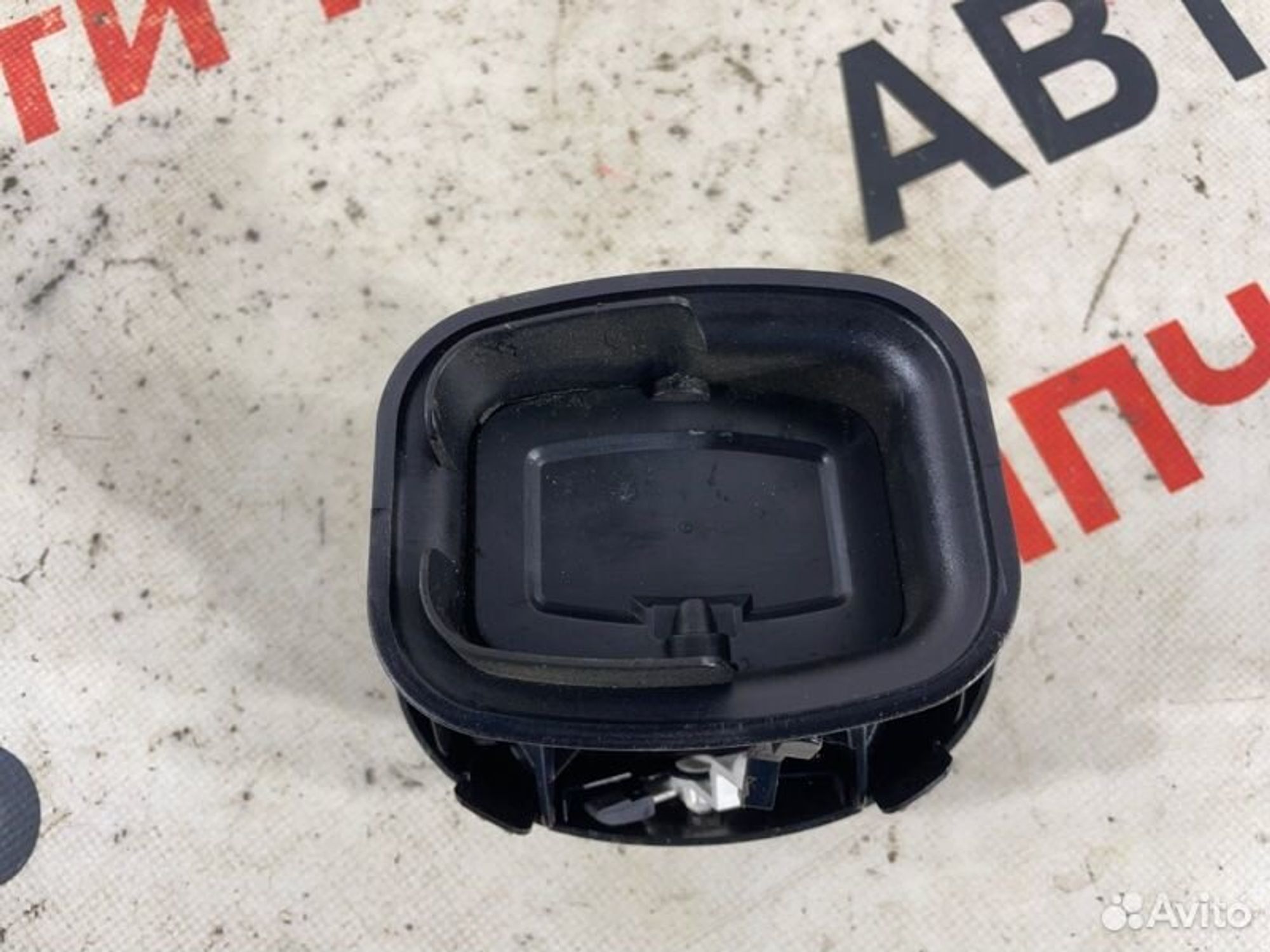 https://gcs.partsauto.market/rn-stockpro.appspot.com/thmbs/afb38d96ab8c9795ecac00e406b21163/ba3c7d7835ed4aaf8bb2a67a4d00fe89/1d81e2040b7b19e2c4cb5f270f15cbc1.jpg