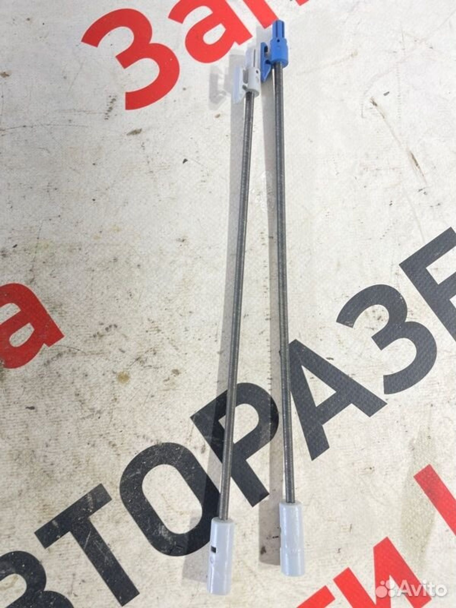 https://gcs.partsauto.market/rn-stockpro.appspot.com/thmbs/afb38d96ab8c9795ecac00e406b21163/ba52c64544a1c208b9f91c141b0261c7/c48509a66a3de34d0c28679b06977481.jpg