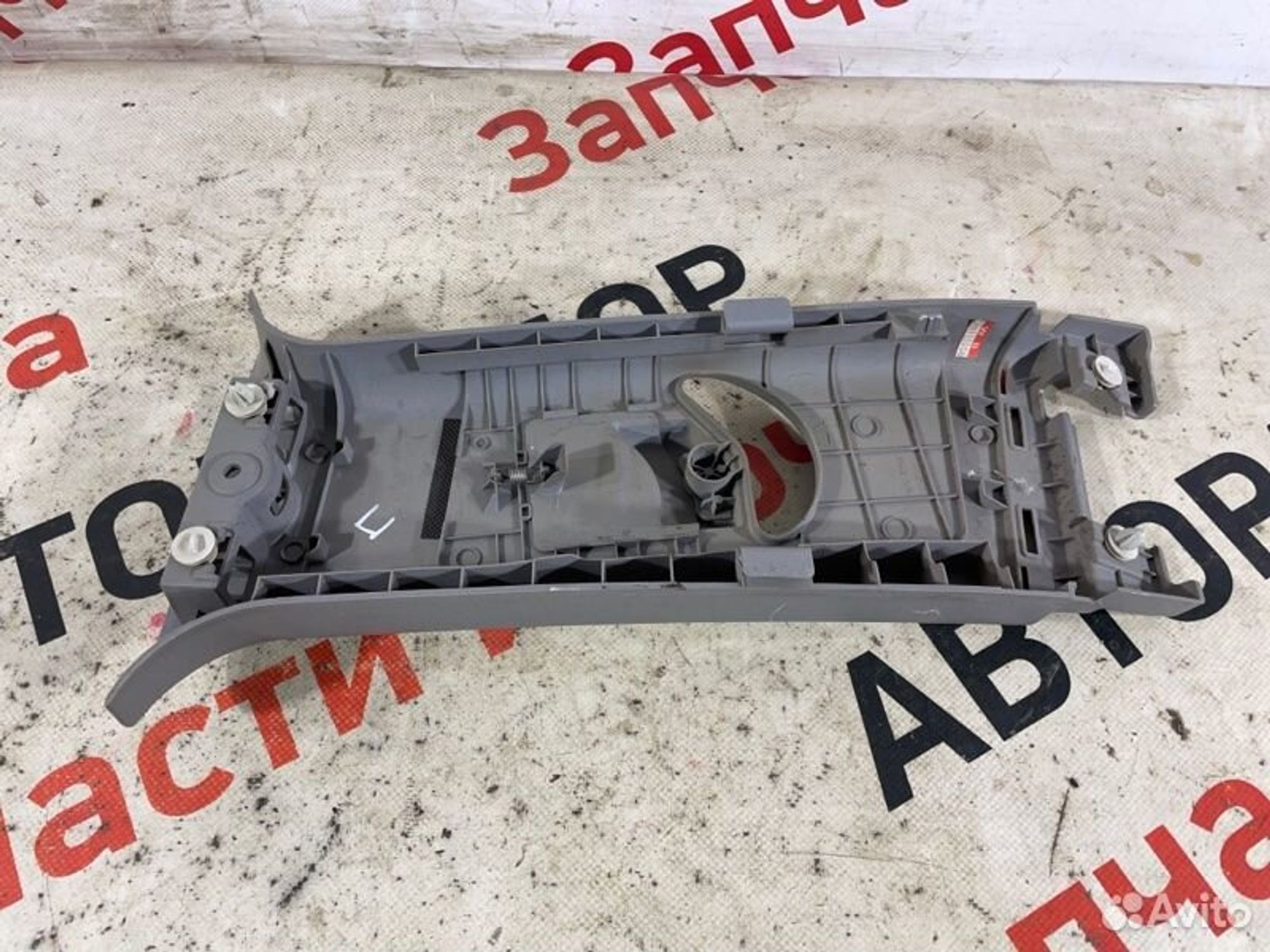 https://gcs.partsauto.market/rn-stockpro.appspot.com/thmbs/afb38d96ab8c9795ecac00e406b21163/ba5e9cb4d7176d57f9ee226f16cbfc35/69835aff17ac2e6ffae5299e08c7ab8e.jpg