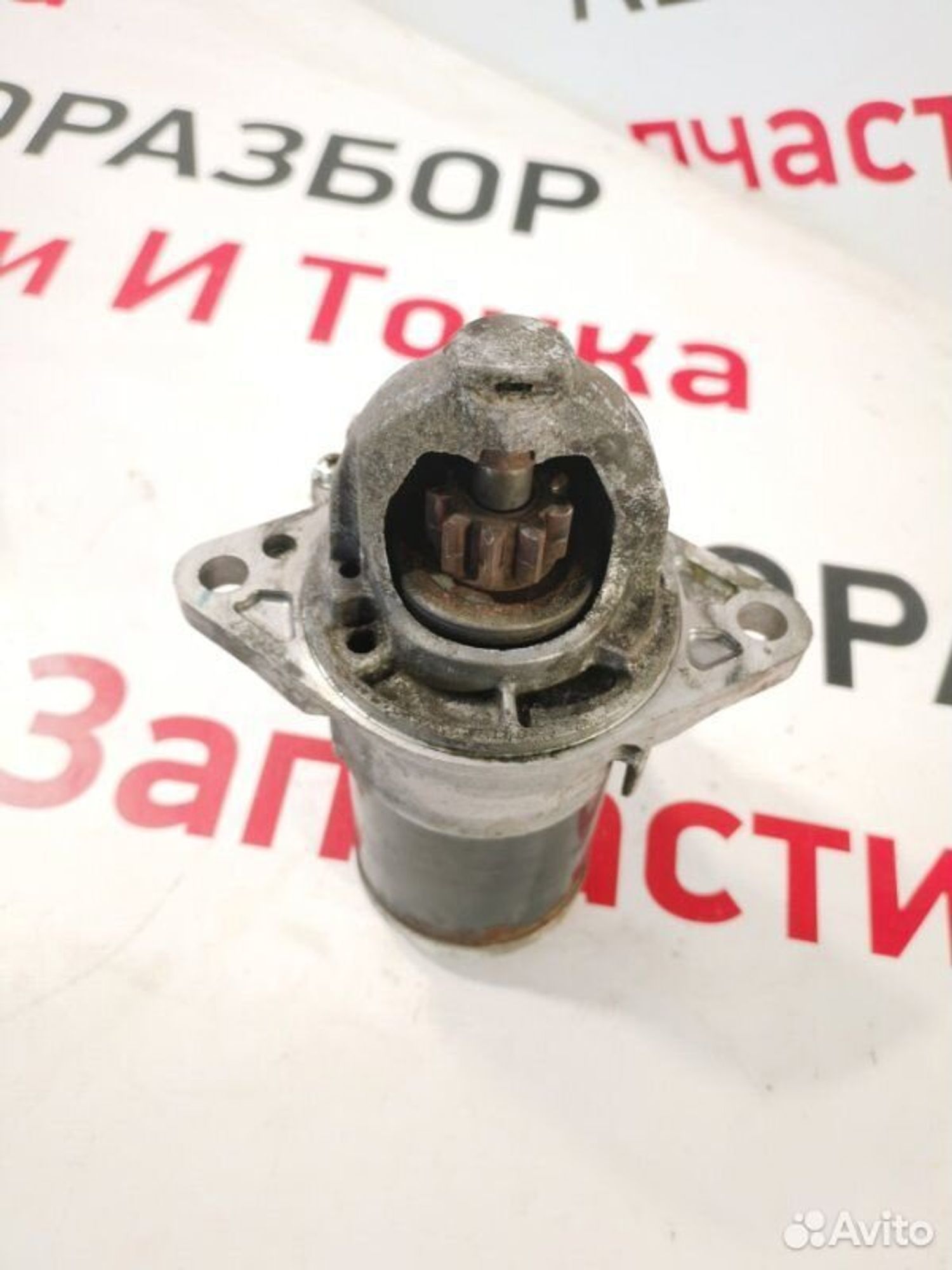 https://gcs.partsauto.market/rn-stockpro.appspot.com/thmbs/afb38d96ab8c9795ecac00e406b21163/ba63e109da968ce7640d811fcd723c5b/32ae8cc3ba7dd752ac5bde08844fdd0c.jpg