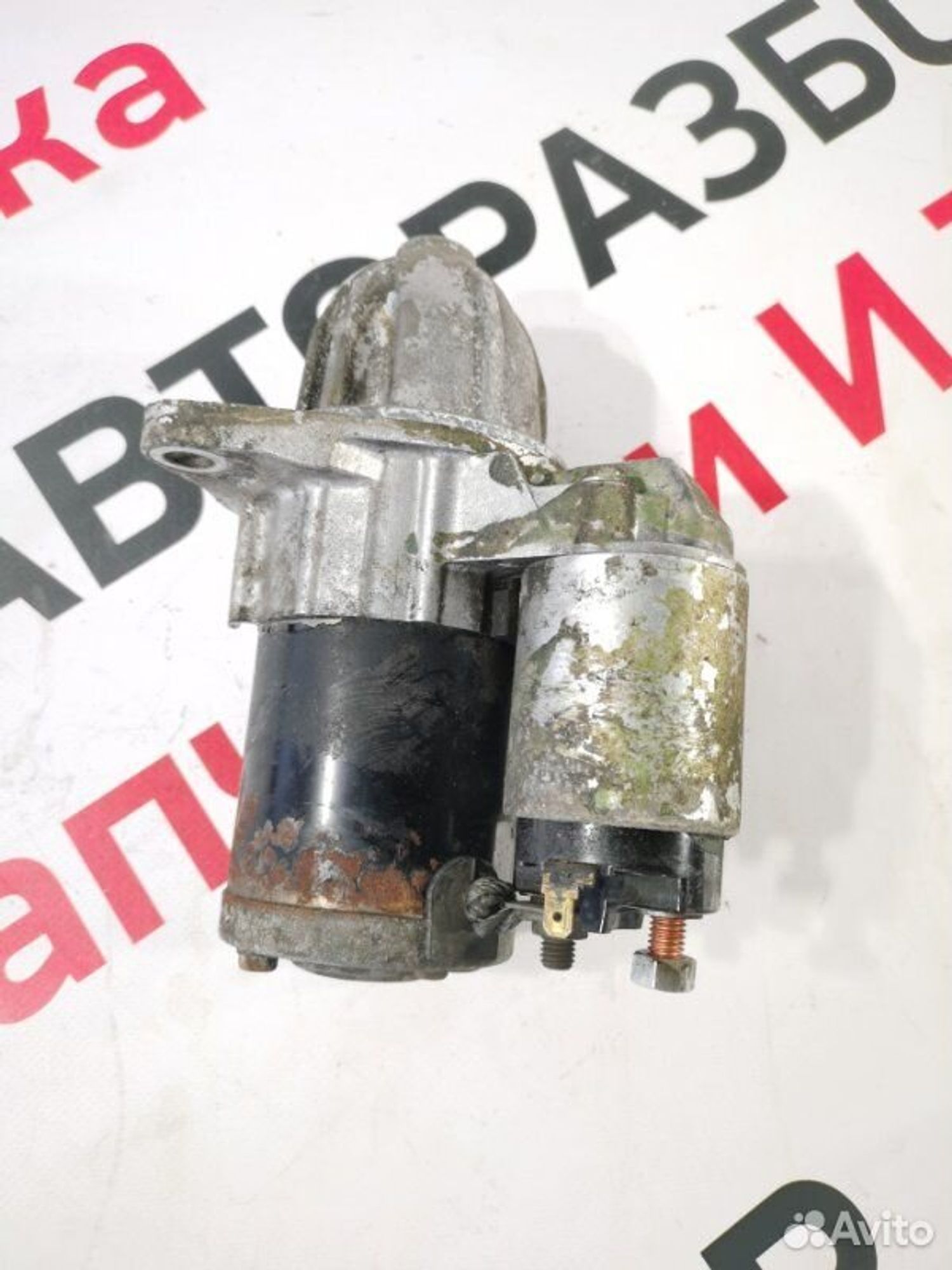 https://gcs.partsauto.market/rn-stockpro.appspot.com/thmbs/afb38d96ab8c9795ecac00e406b21163/ba63e109da968ce7640d811fcd723c5b/58c263b2837f1a80e2c4cc7e439f913a.jpg