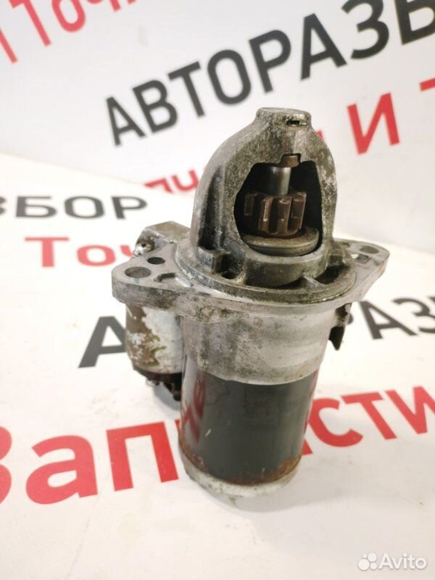 https://gcs.partsauto.market/rn-stockpro.appspot.com/thmbs/afb38d96ab8c9795ecac00e406b21163/ba63e109da968ce7640d811fcd723c5b/fab1b2f611b61498969c53cb219ec092.jpg