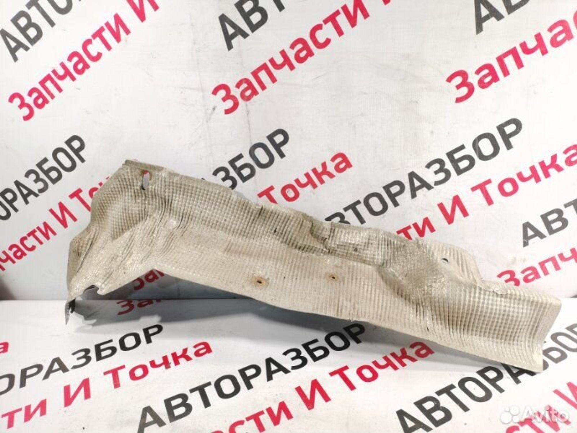 https://gcs.partsauto.market/rn-stockpro.appspot.com/thmbs/afb38d96ab8c9795ecac00e406b21163/ba657e444e5f7adf3010b3f1ebbe69f0/09243371938d84117ce29640407a4113.jpg