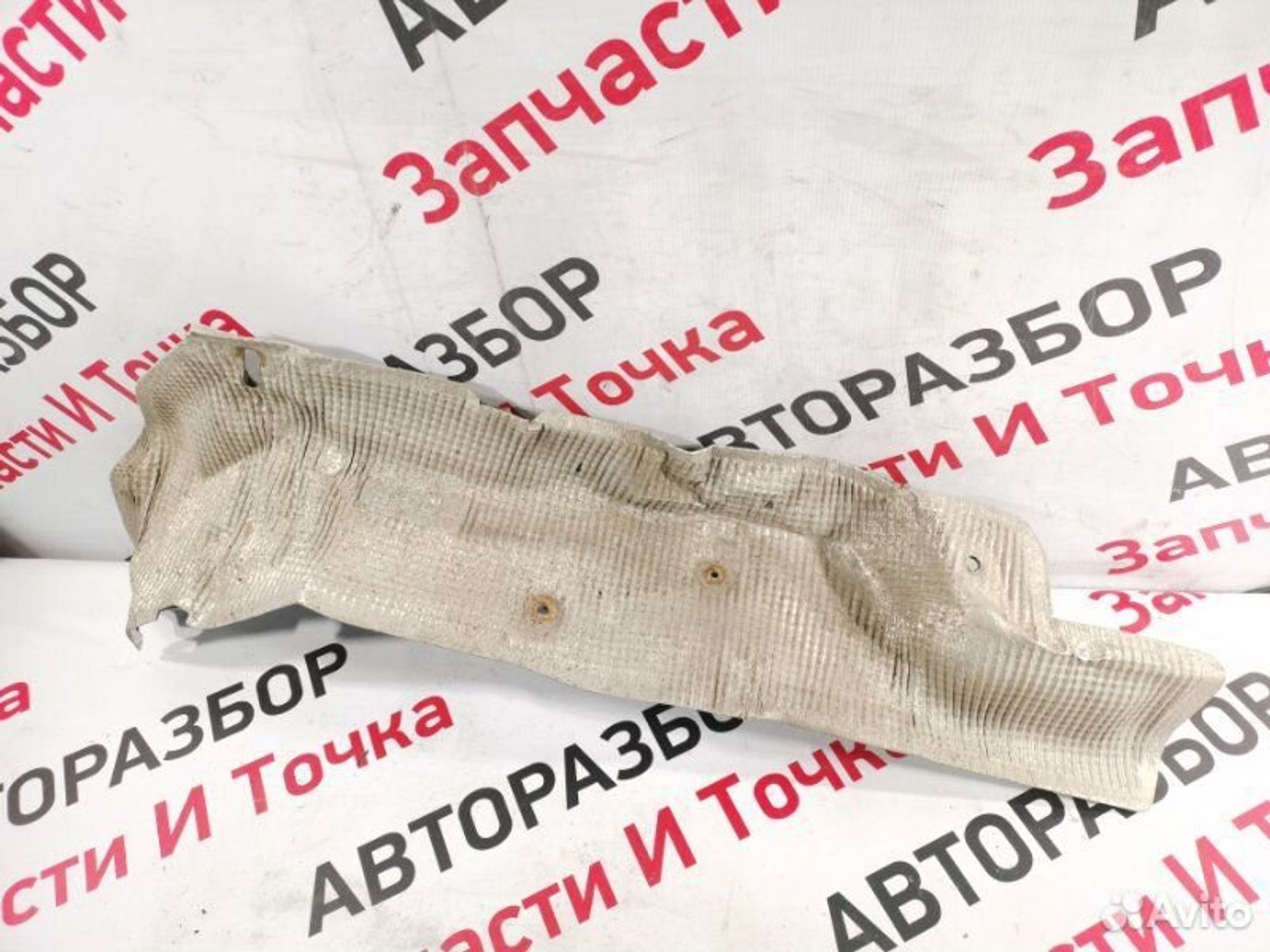 https://gcs.partsauto.market/rn-stockpro.appspot.com/thmbs/afb38d96ab8c9795ecac00e406b21163/ba657e444e5f7adf3010b3f1ebbe69f0/c8942ffd7fb7c1139c57fb0f31546dd6.jpg