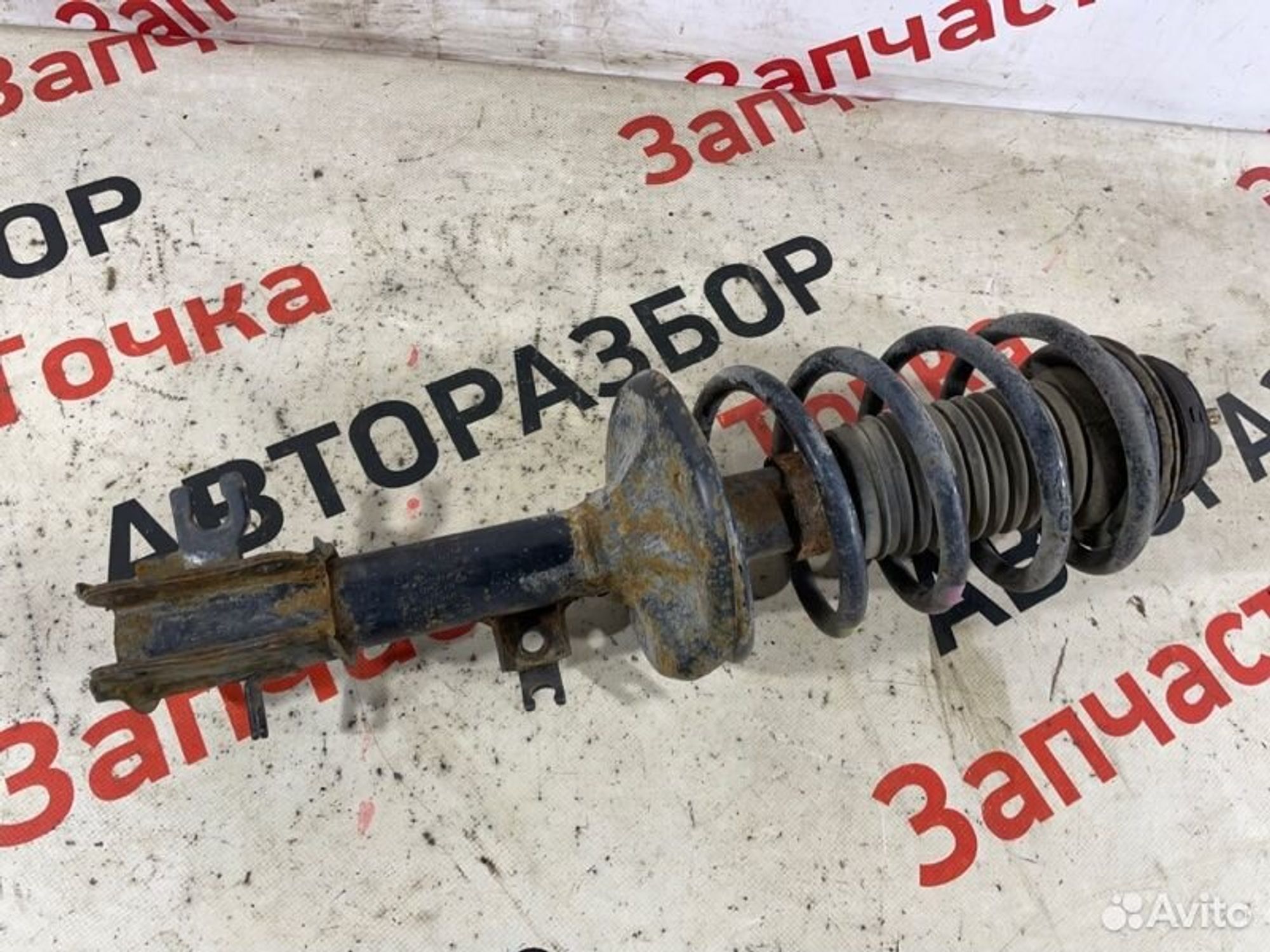 https://gcs.partsauto.market/rn-stockpro.appspot.com/thmbs/afb38d96ab8c9795ecac00e406b21163/ba6d200ad51f272bf20f37debd3d82eb/8888183039393f0e630244836d96e4a0.jpg