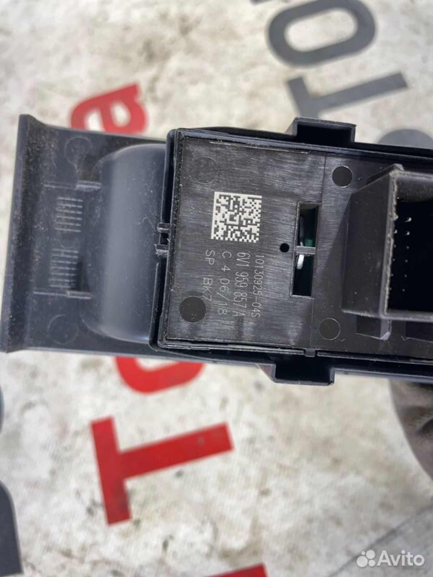https://gcs.partsauto.market/rn-stockpro.appspot.com/thmbs/afb38d96ab8c9795ecac00e406b21163/ba6de851b39e66c6882615db772983f0/02a85fd25bb470e64bdd6d80fffc7d3e.jpg