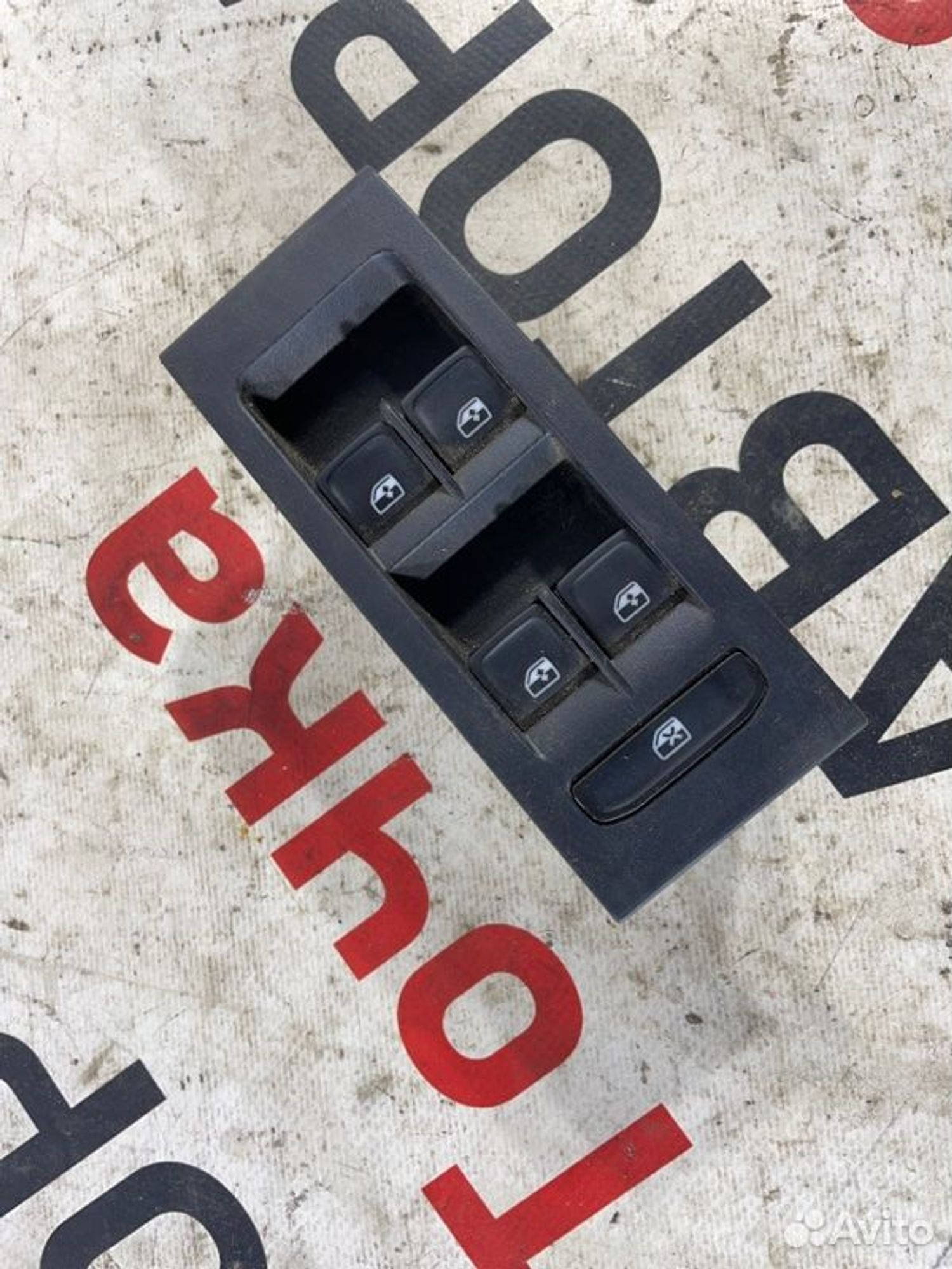 https://gcs.partsauto.market/rn-stockpro.appspot.com/thmbs/afb38d96ab8c9795ecac00e406b21163/ba6de851b39e66c6882615db772983f0/a0c3d4f5d1acefca75fb891c79e62049.jpg