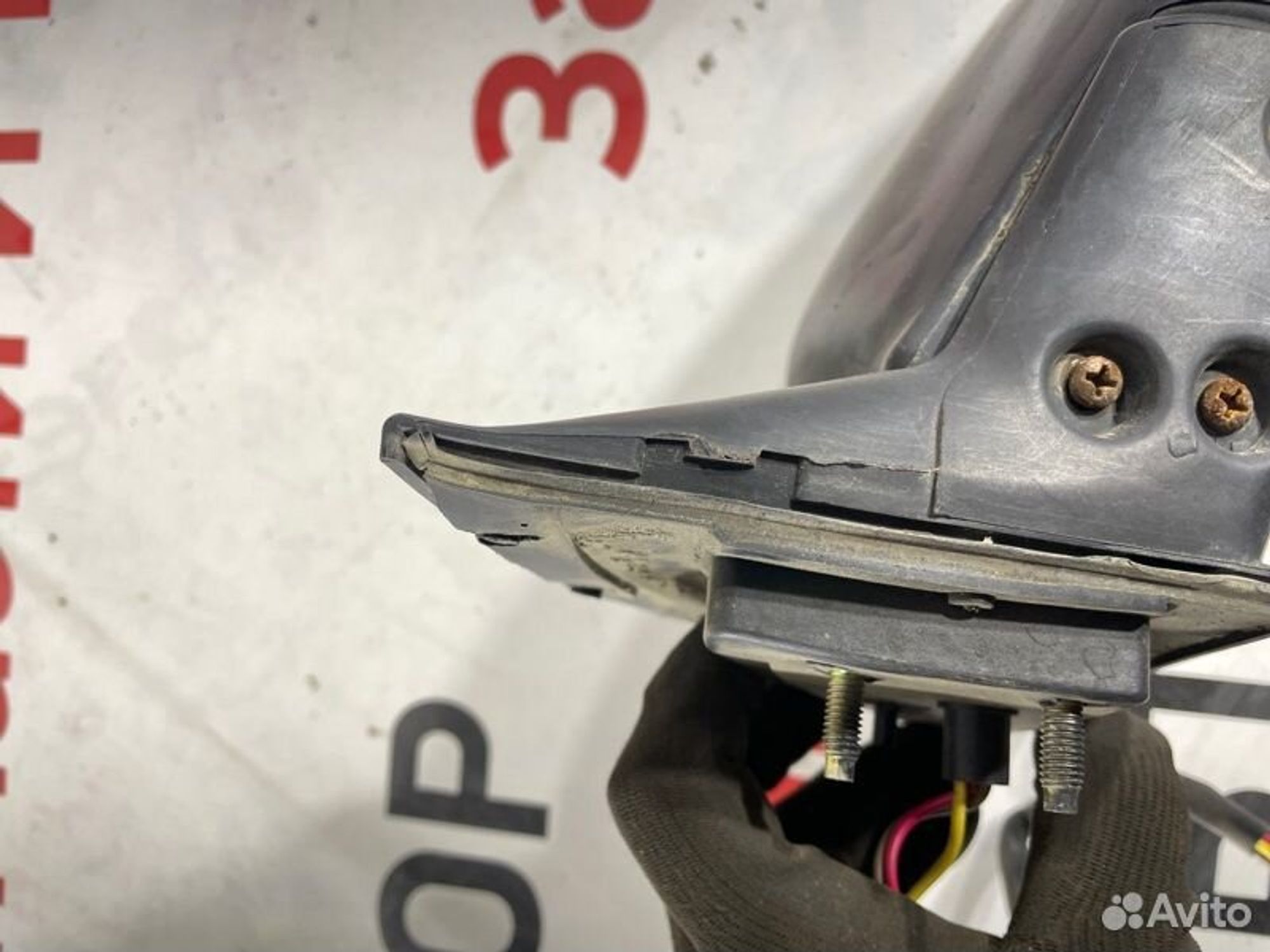 https://gcs.partsauto.market/rn-stockpro.appspot.com/thmbs/afb38d96ab8c9795ecac00e406b21163/ba7434a18a8866d4c3631c3730458b51/17588614abcc3b122261a2e4ec379626.jpg