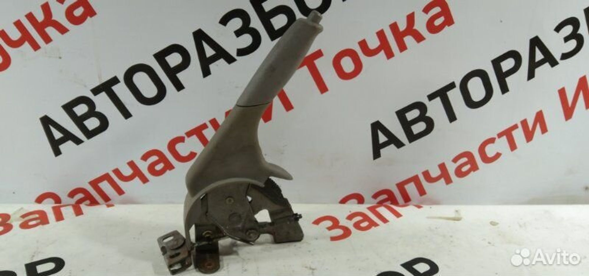 https://gcs.partsauto.market/rn-stockpro.appspot.com/thmbs/afb38d96ab8c9795ecac00e406b21163/ba753e20e3f79af1eeb858616c197092/6b4ebb376fe30f1a2a67dea0ffc159ef.jpg