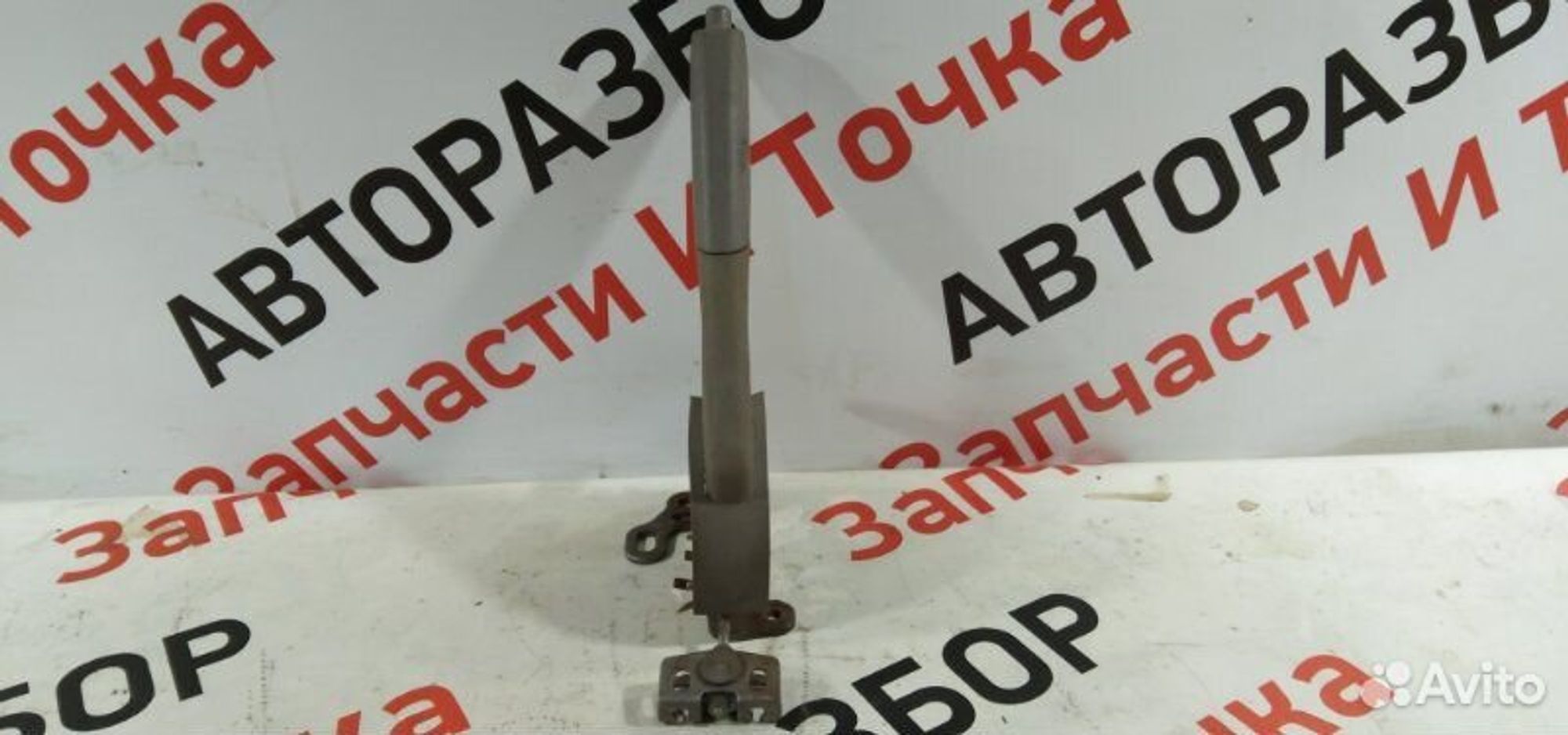 https://gcs.partsauto.market/rn-stockpro.appspot.com/thmbs/afb38d96ab8c9795ecac00e406b21163/ba753e20e3f79af1eeb858616c197092/9c7b2f648e73073c1e54caa02e54515c.jpg