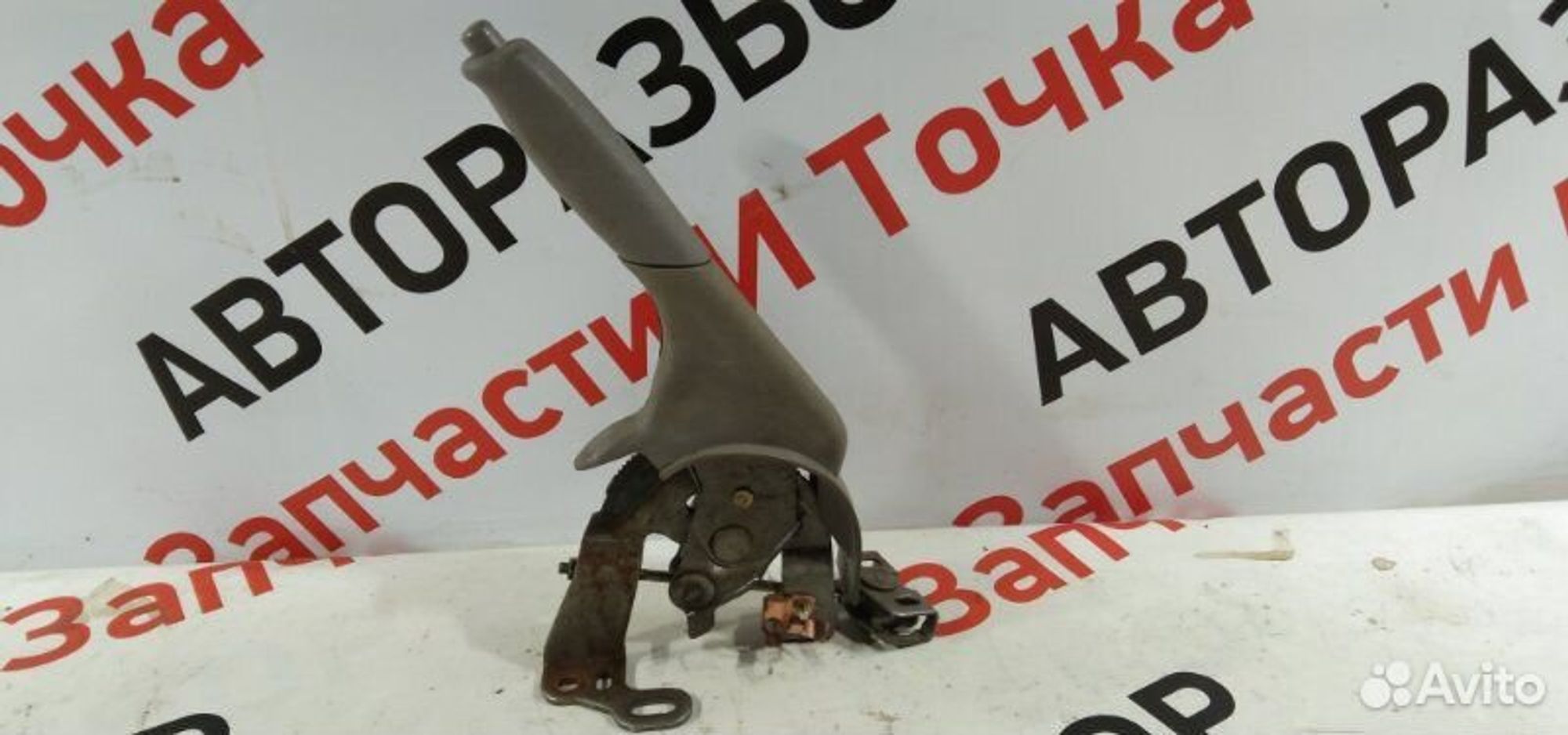 https://gcs.partsauto.market/rn-stockpro.appspot.com/thmbs/afb38d96ab8c9795ecac00e406b21163/ba753e20e3f79af1eeb858616c197092/b9748b58f51e671686aba553eff7ecdd.jpg