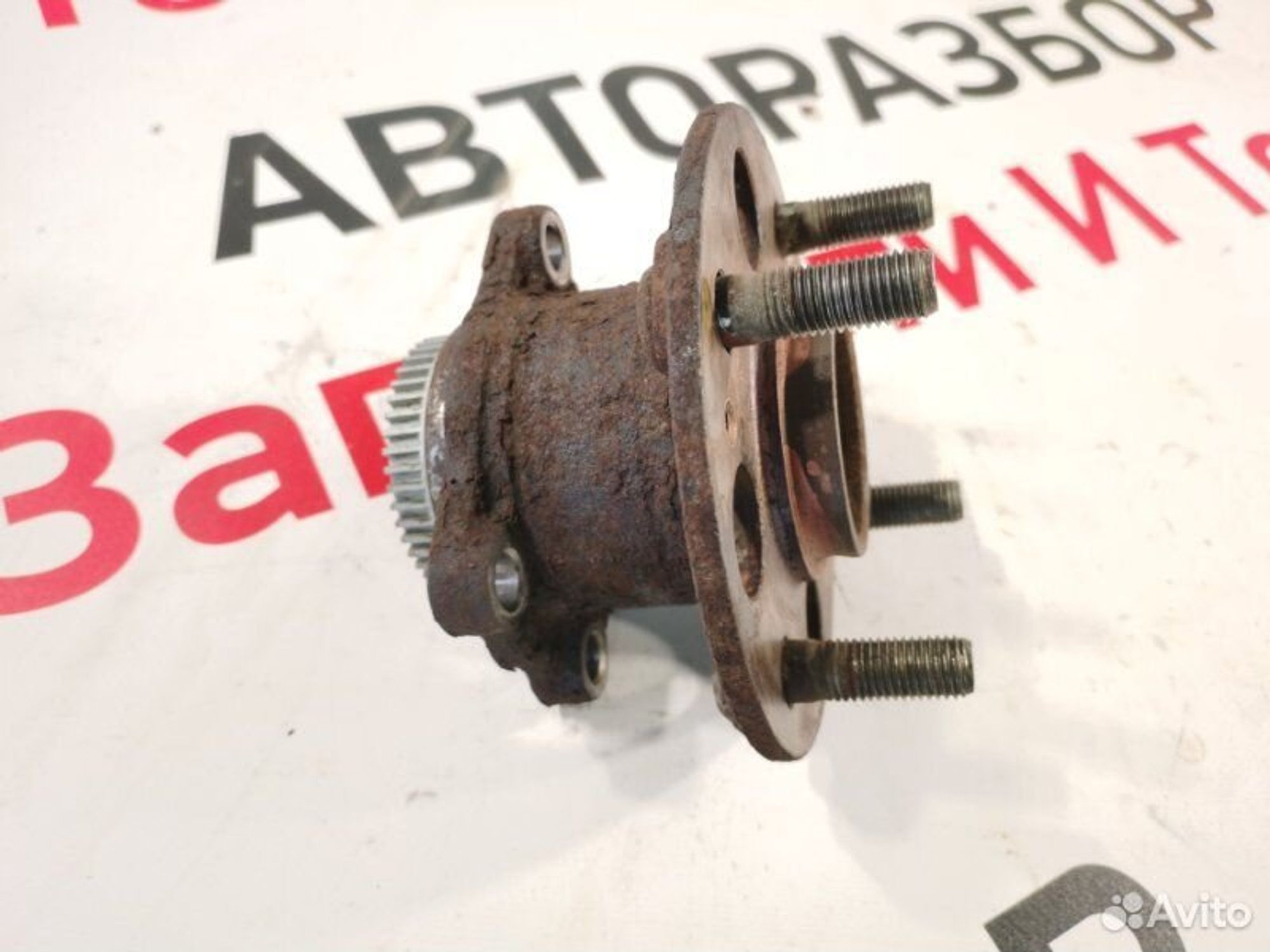 https://gcs.partsauto.market/rn-stockpro.appspot.com/thmbs/afb38d96ab8c9795ecac00e406b21163/ba8de984184ed66e4477b8429541196b/23f2c42902f032805c7f545d483e7bc1.jpg