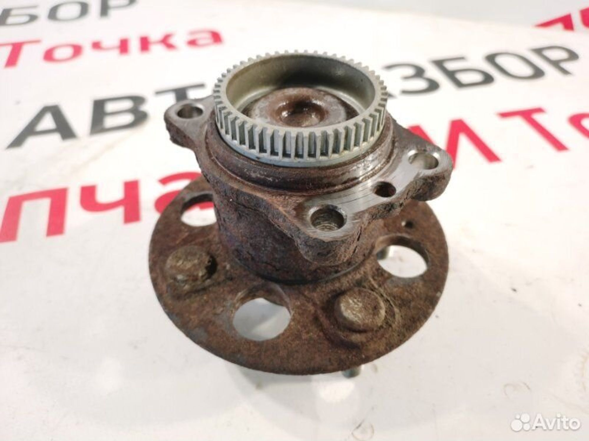 https://gcs.partsauto.market/rn-stockpro.appspot.com/thmbs/afb38d96ab8c9795ecac00e406b21163/ba8de984184ed66e4477b8429541196b/ae3d1041adccc3910ea1b0c95182b527.jpg