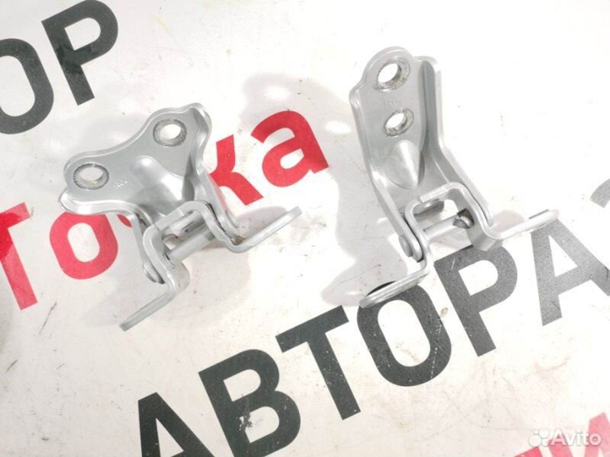 https://gcs.partsauto.market/rn-stockpro.appspot.com/thmbs/afb38d96ab8c9795ecac00e406b21163/ba953ffe5ae3c86bcb4f287658edac4b/713b7956b84401ccf5c87ccf8d817df3.jpg
