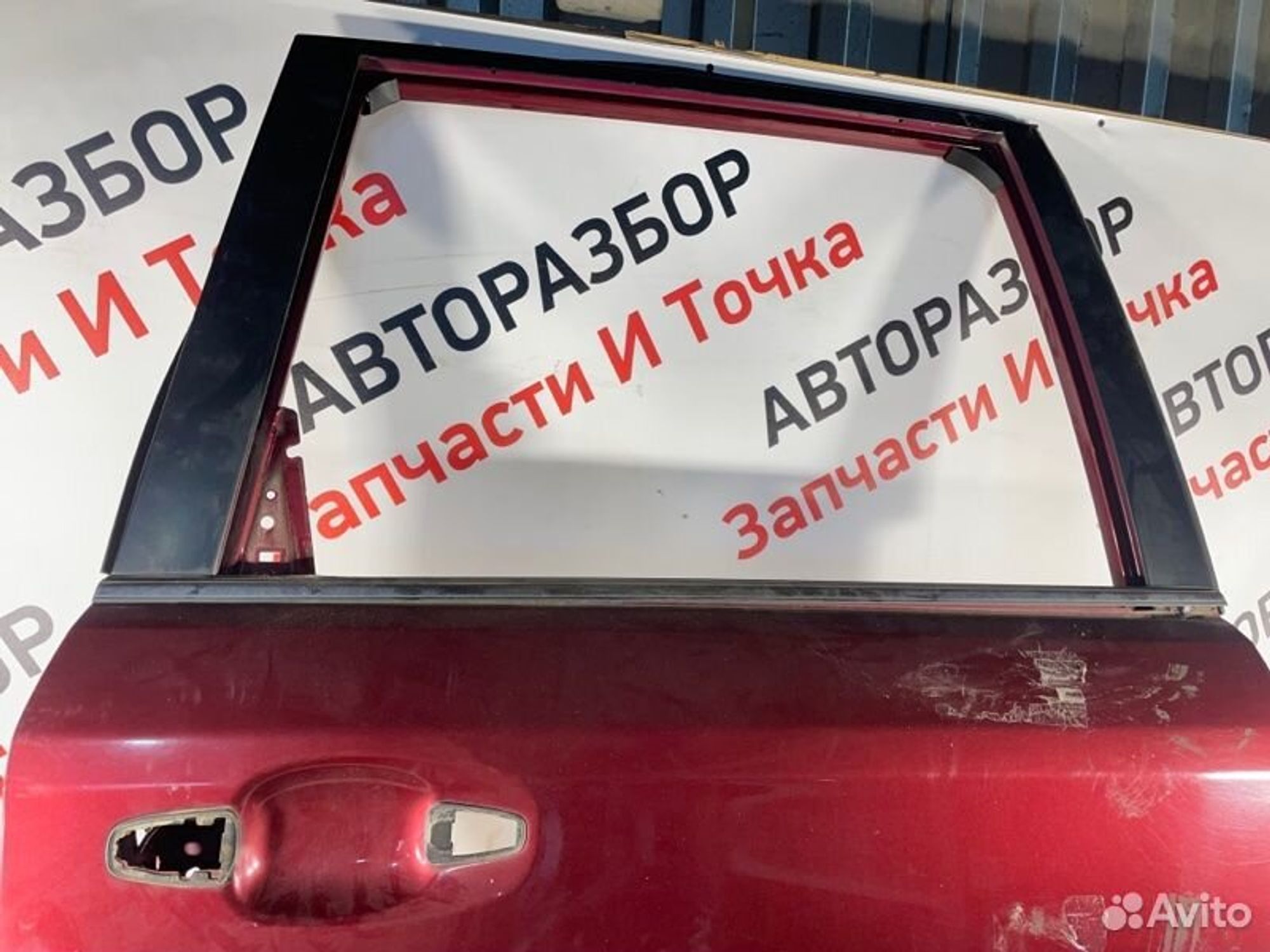 https://gcs.partsauto.market/rn-stockpro.appspot.com/thmbs/afb38d96ab8c9795ecac00e406b21163/ba99e99b6cce035a7f81cc82c260e1e8/7ab94dcba5acdb8f65974ff3a68e10da.jpg