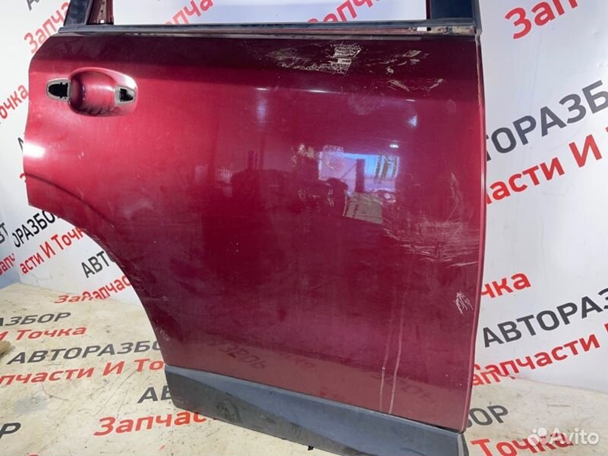 https://gcs.partsauto.market/rn-stockpro.appspot.com/thmbs/afb38d96ab8c9795ecac00e406b21163/ba99e99b6cce035a7f81cc82c260e1e8/86afdc25affac8c743959ccbc9513aab.jpg