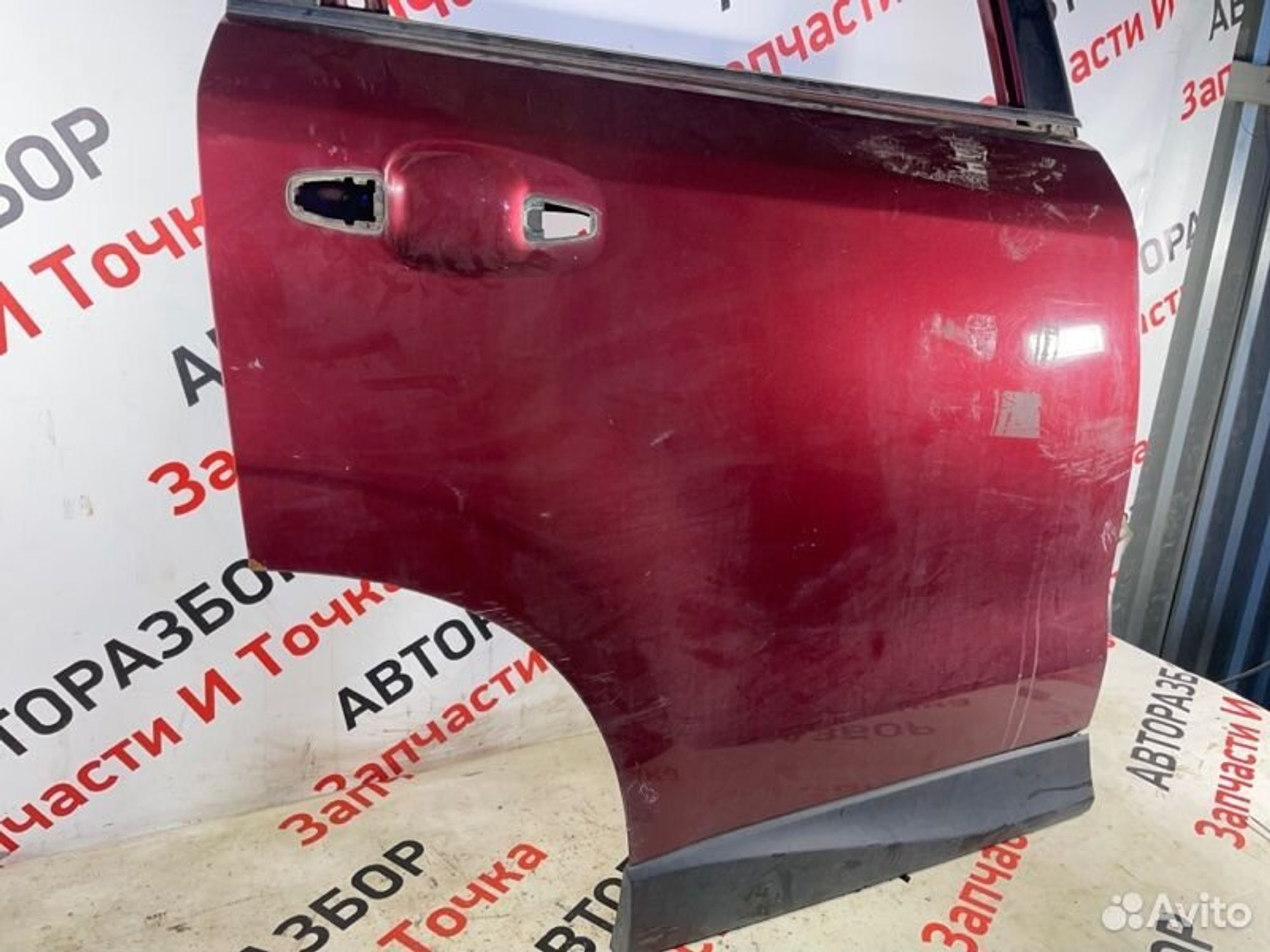 https://gcs.partsauto.market/rn-stockpro.appspot.com/thmbs/afb38d96ab8c9795ecac00e406b21163/ba99e99b6cce035a7f81cc82c260e1e8/91383fd966f58ed2692c1e15b66234ae.jpg