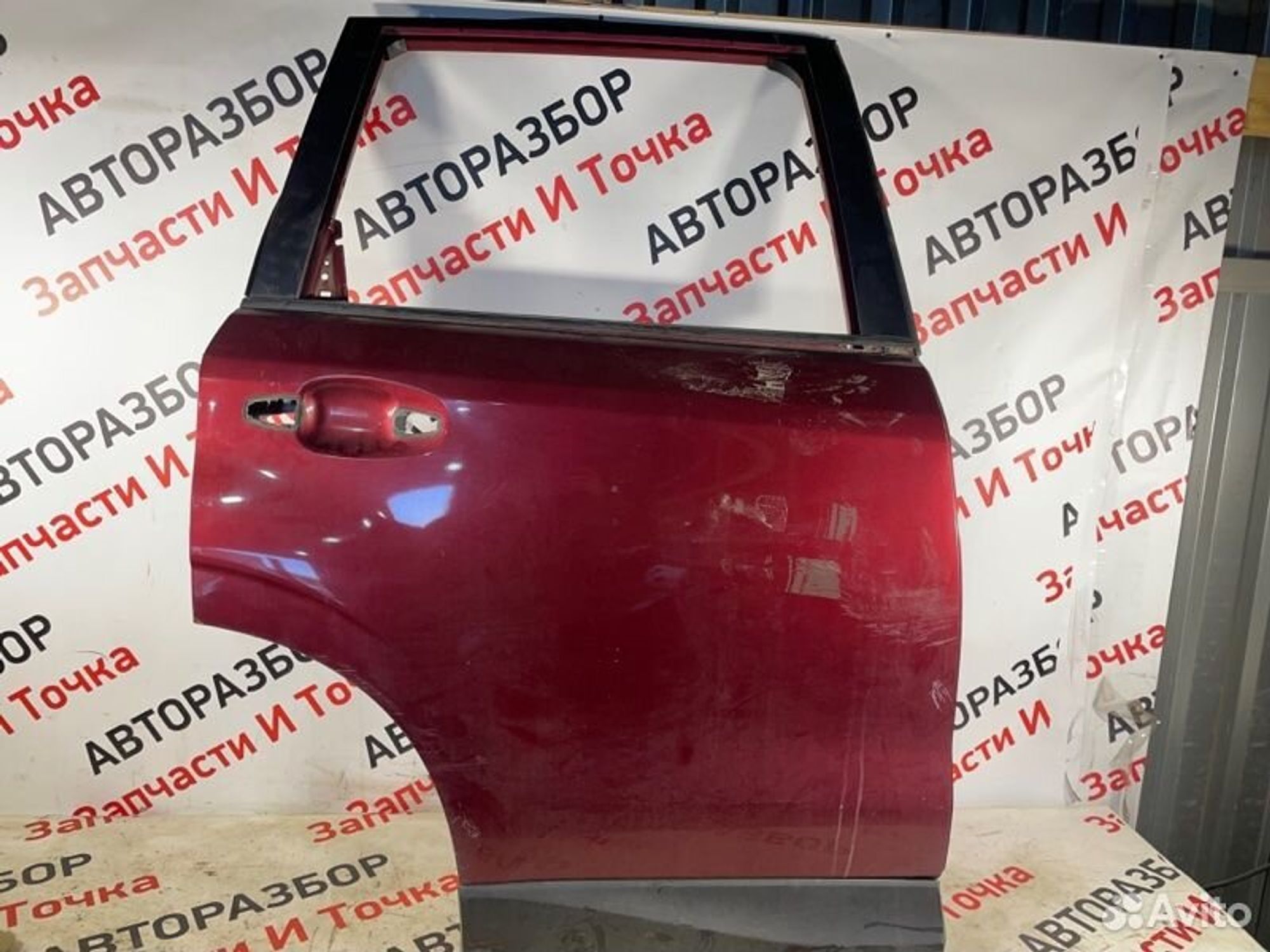 https://gcs.partsauto.market/rn-stockpro.appspot.com/thmbs/afb38d96ab8c9795ecac00e406b21163/ba99e99b6cce035a7f81cc82c260e1e8/a1a29bd9ebad7b137756565fbceb467a.jpg
