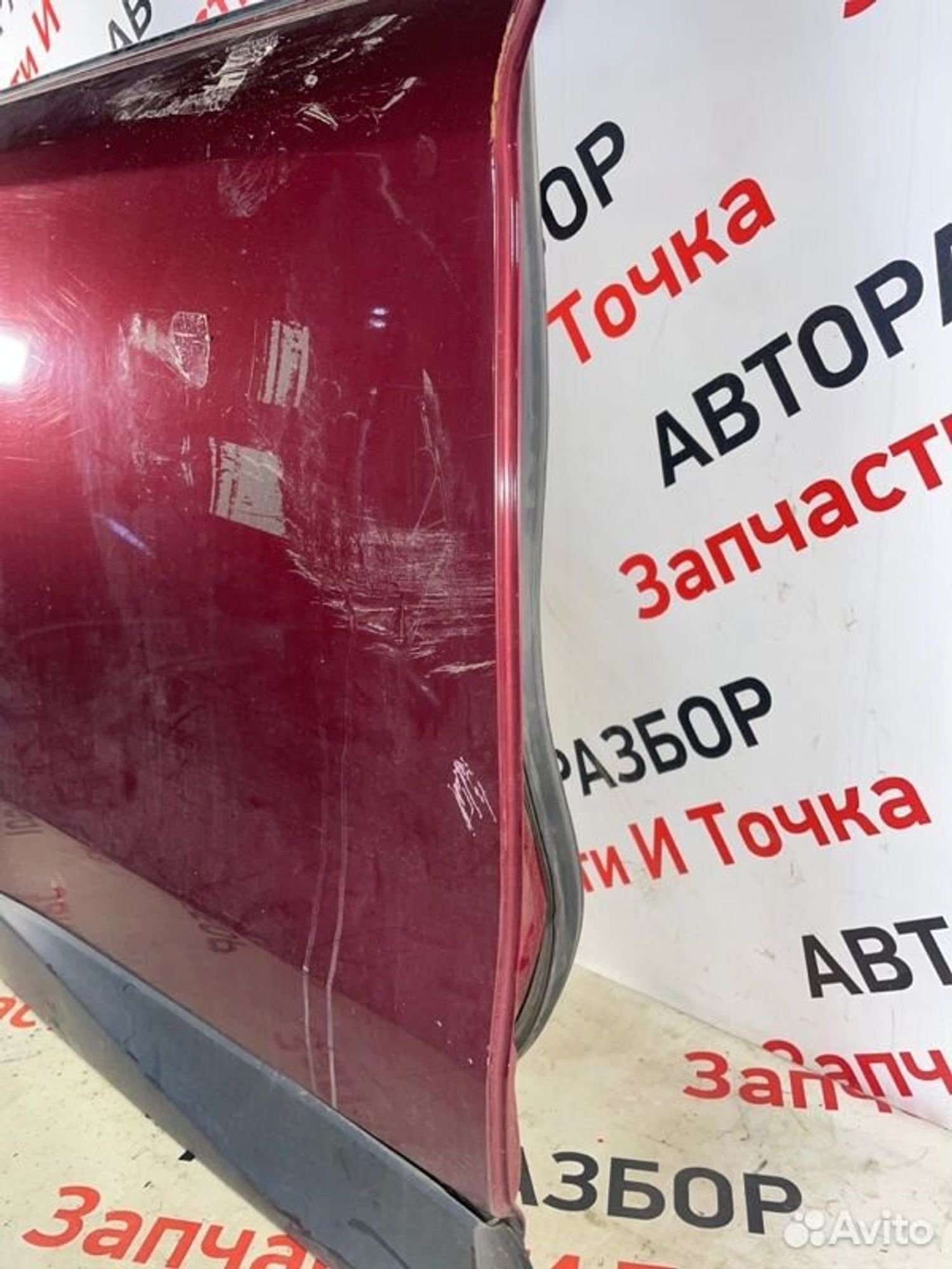 https://gcs.partsauto.market/rn-stockpro.appspot.com/thmbs/afb38d96ab8c9795ecac00e406b21163/ba99e99b6cce035a7f81cc82c260e1e8/d34b107b85cff25607c02cc9e0d0c65d.jpg